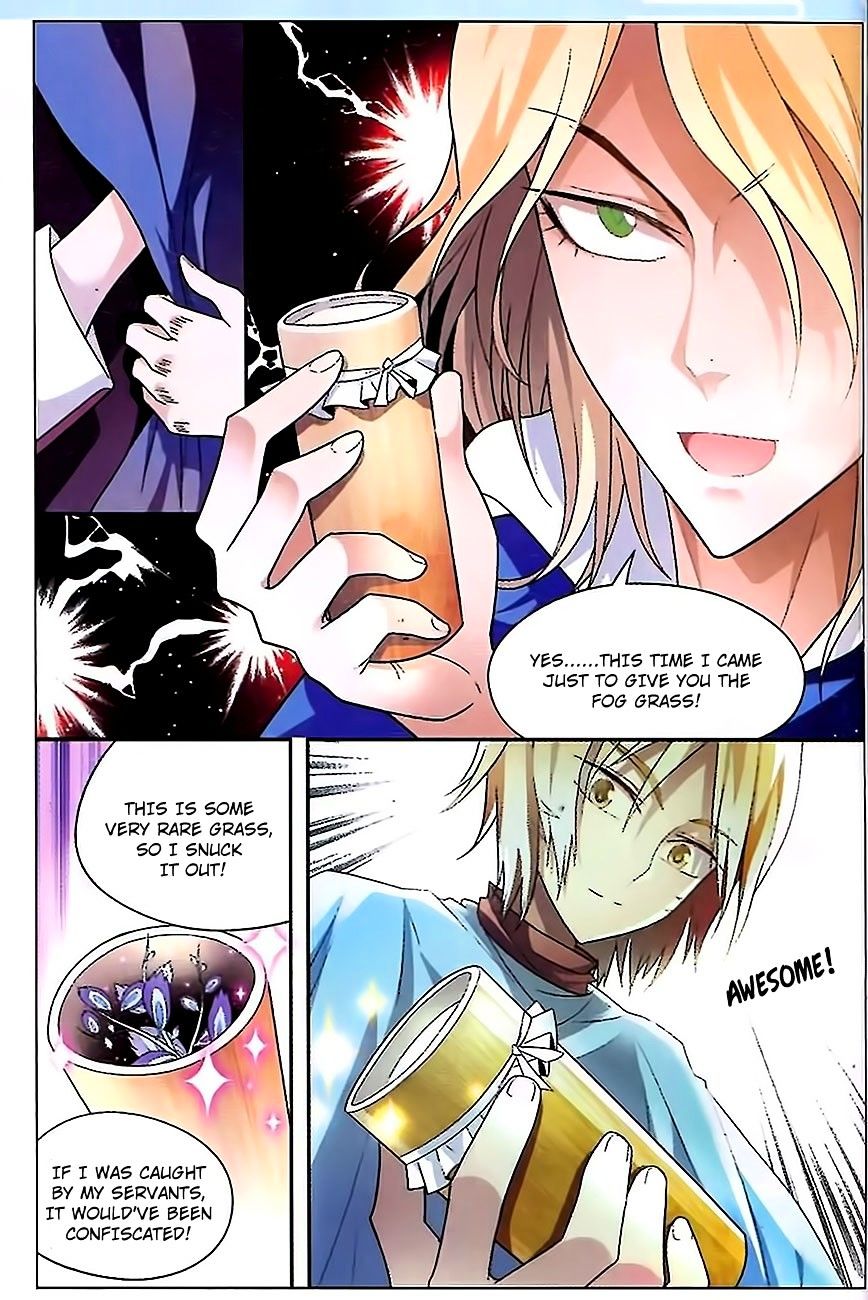 Panlong - Manhua Chapter 77 - page 5