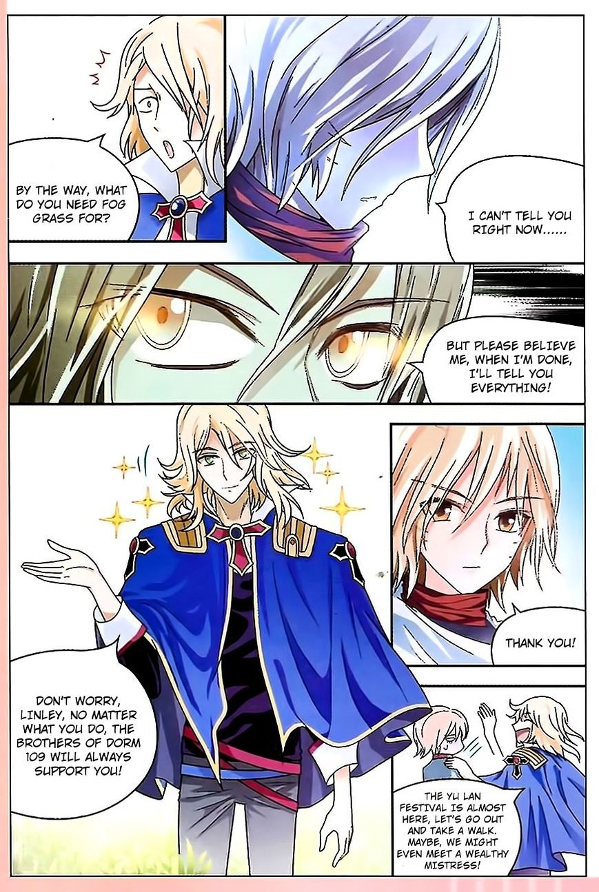 Panlong - Manhua Chapter 77 - page 6