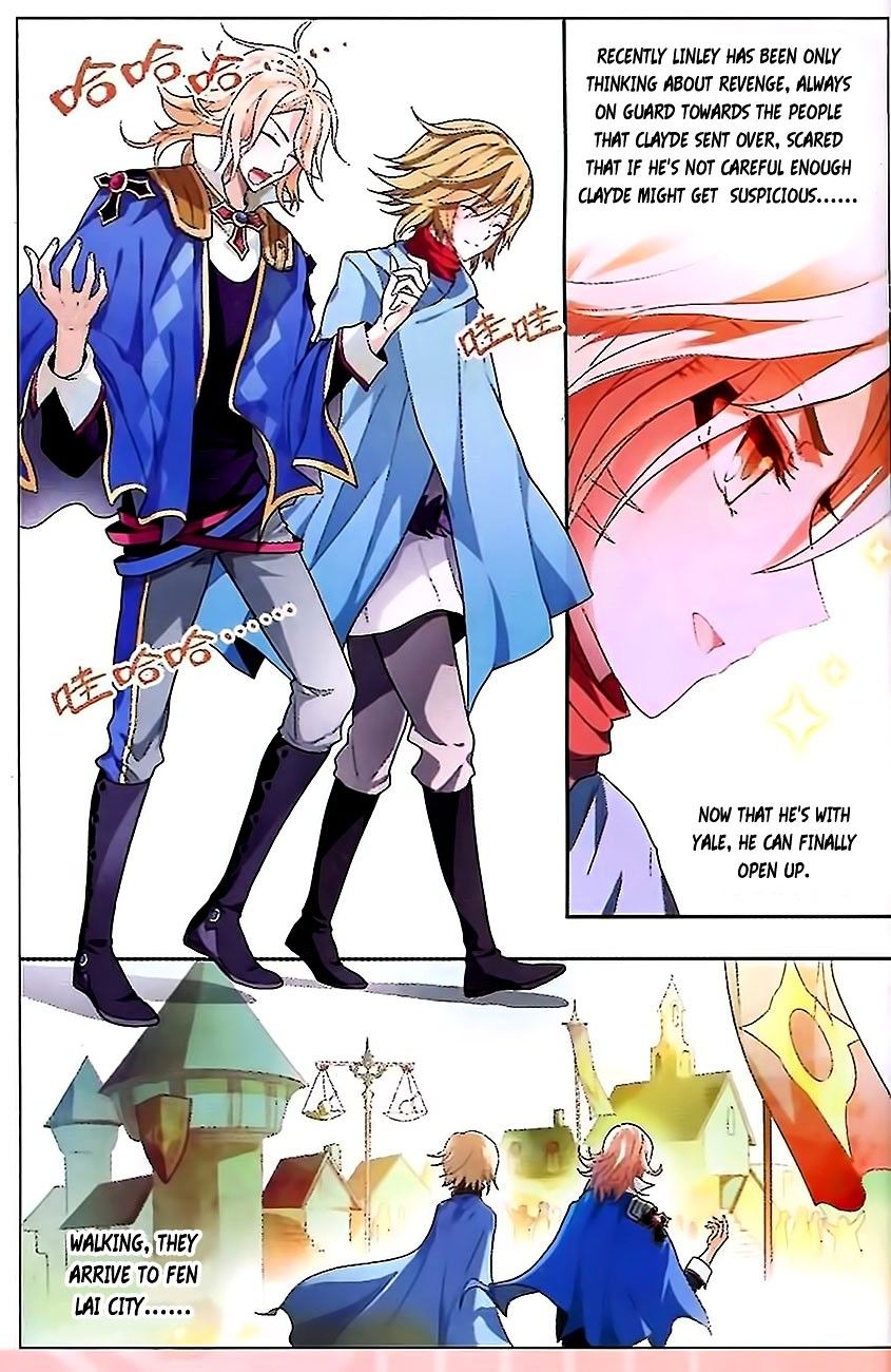 Panlong - Manhua Chapter 77 - page 7