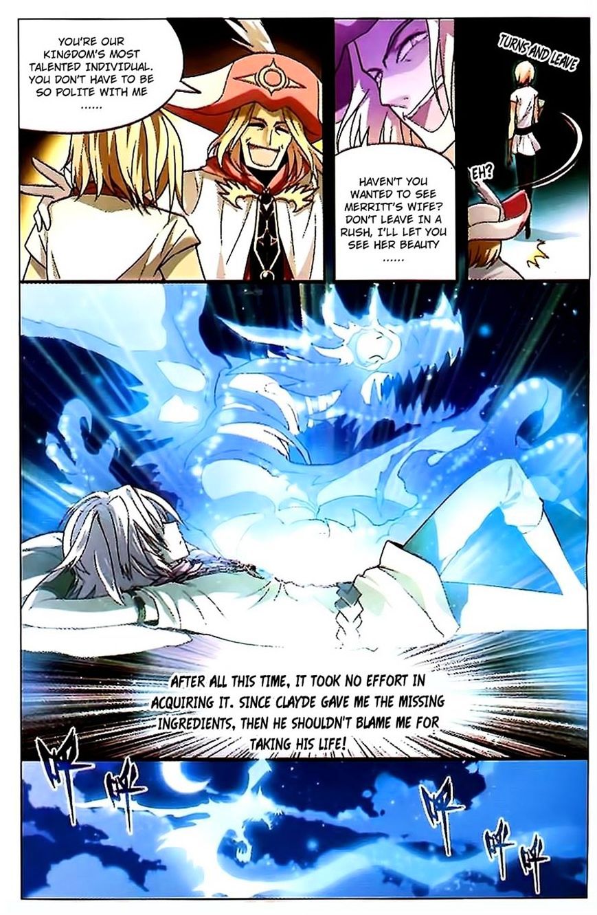 Panlong - Manhua Chapter 76 - page 11
