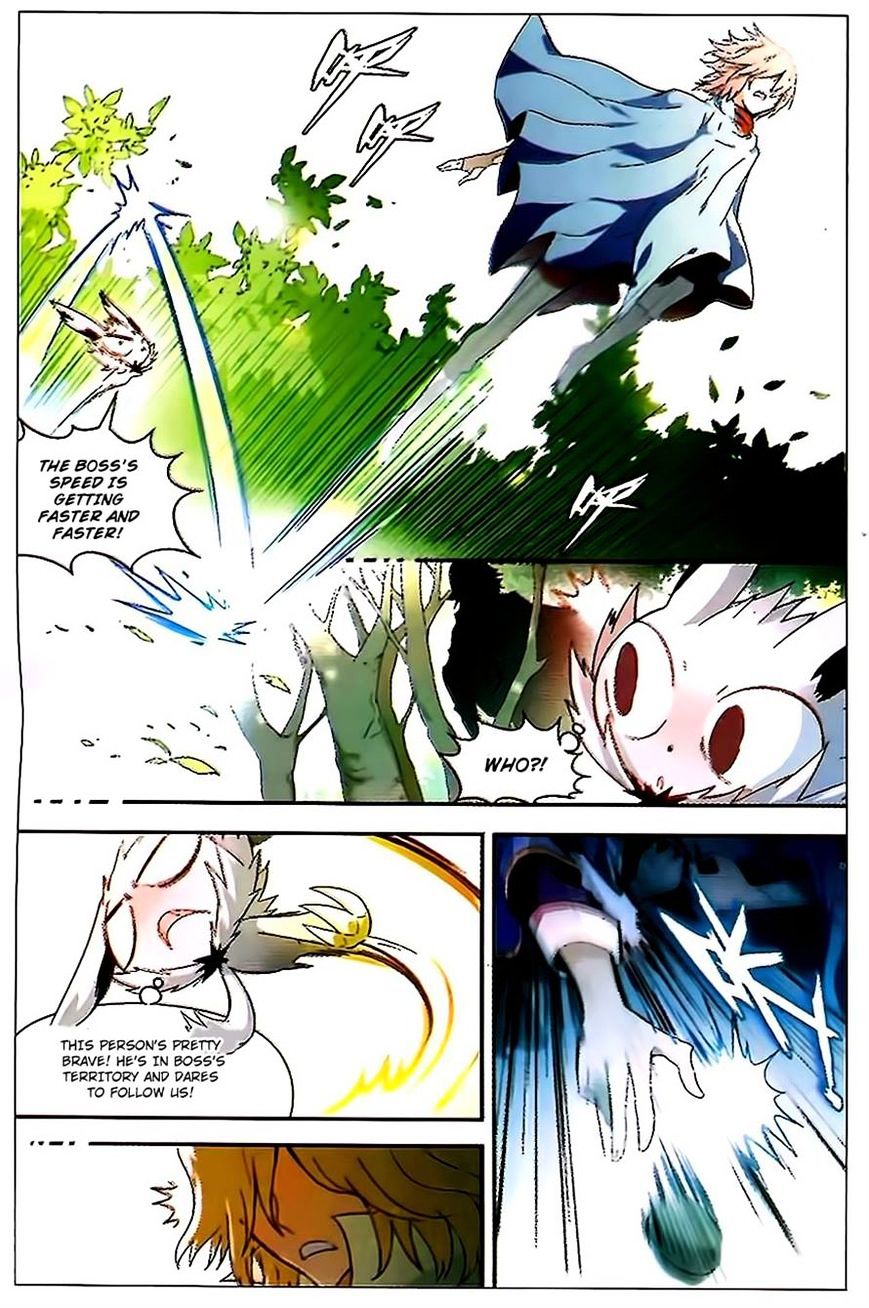 Panlong - Manhua Chapter 76 - page 14