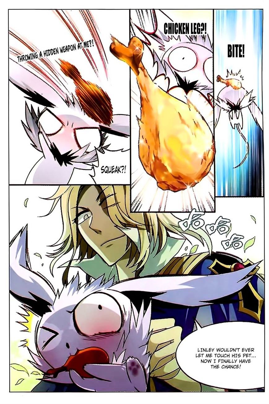 Panlong - Manhua Chapter 76 - page 15