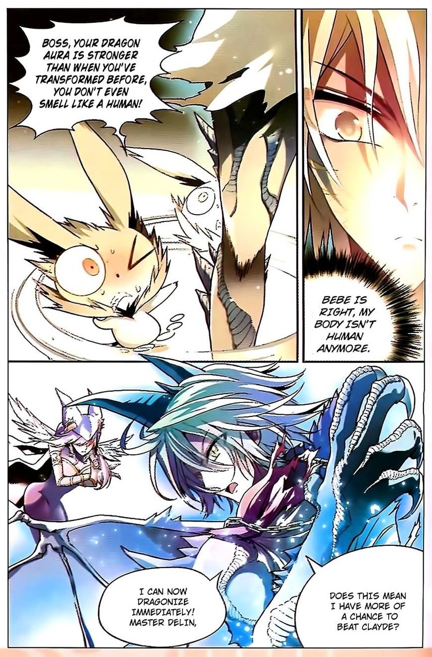 Panlong - Manhua Chapter 76 - page 3
