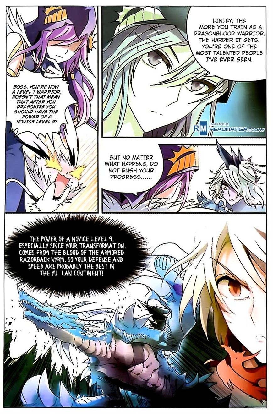 Panlong - Manhua Chapter 76 - page 4