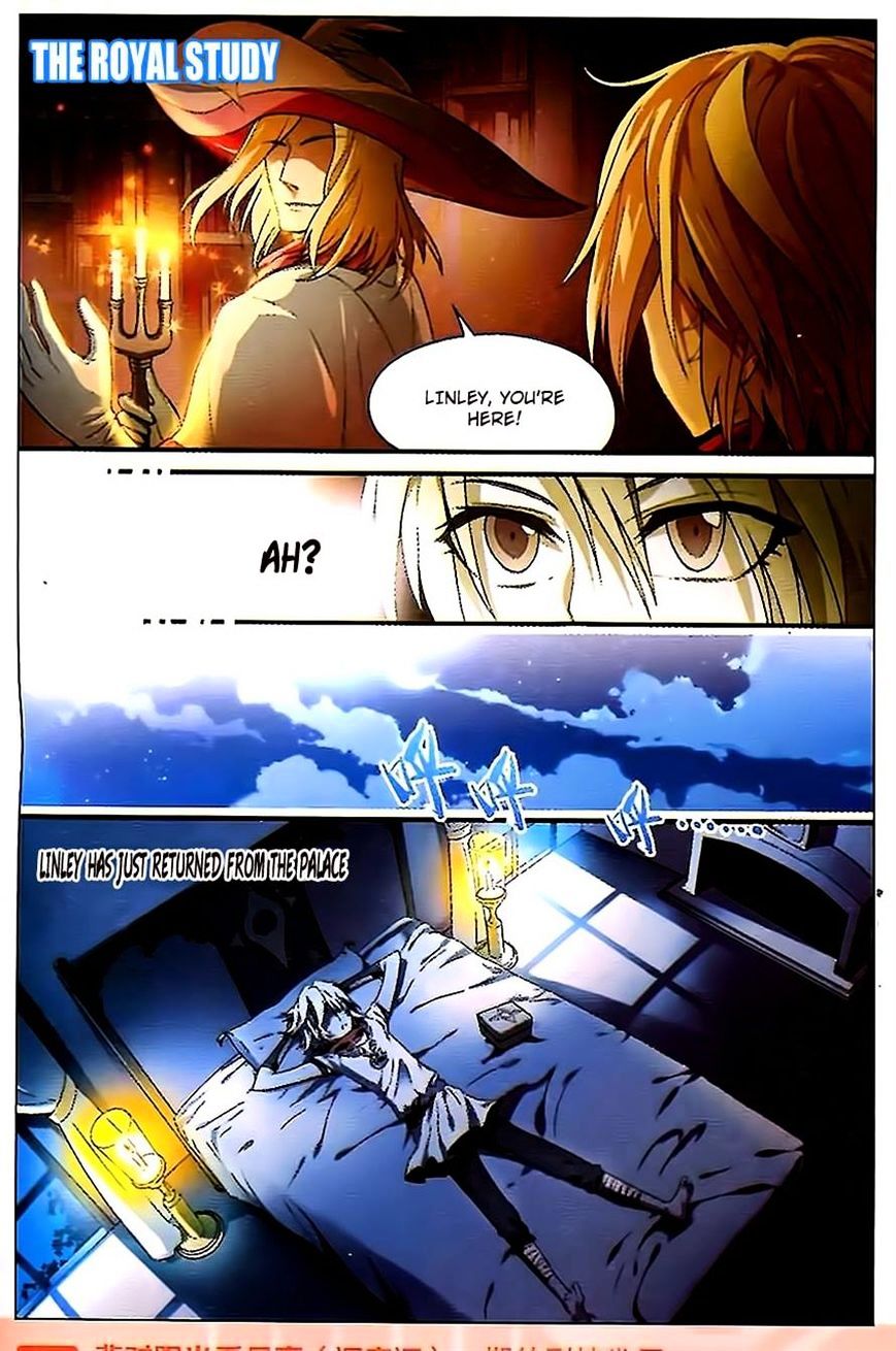 Panlong - Manhua Chapter 76 - page 6