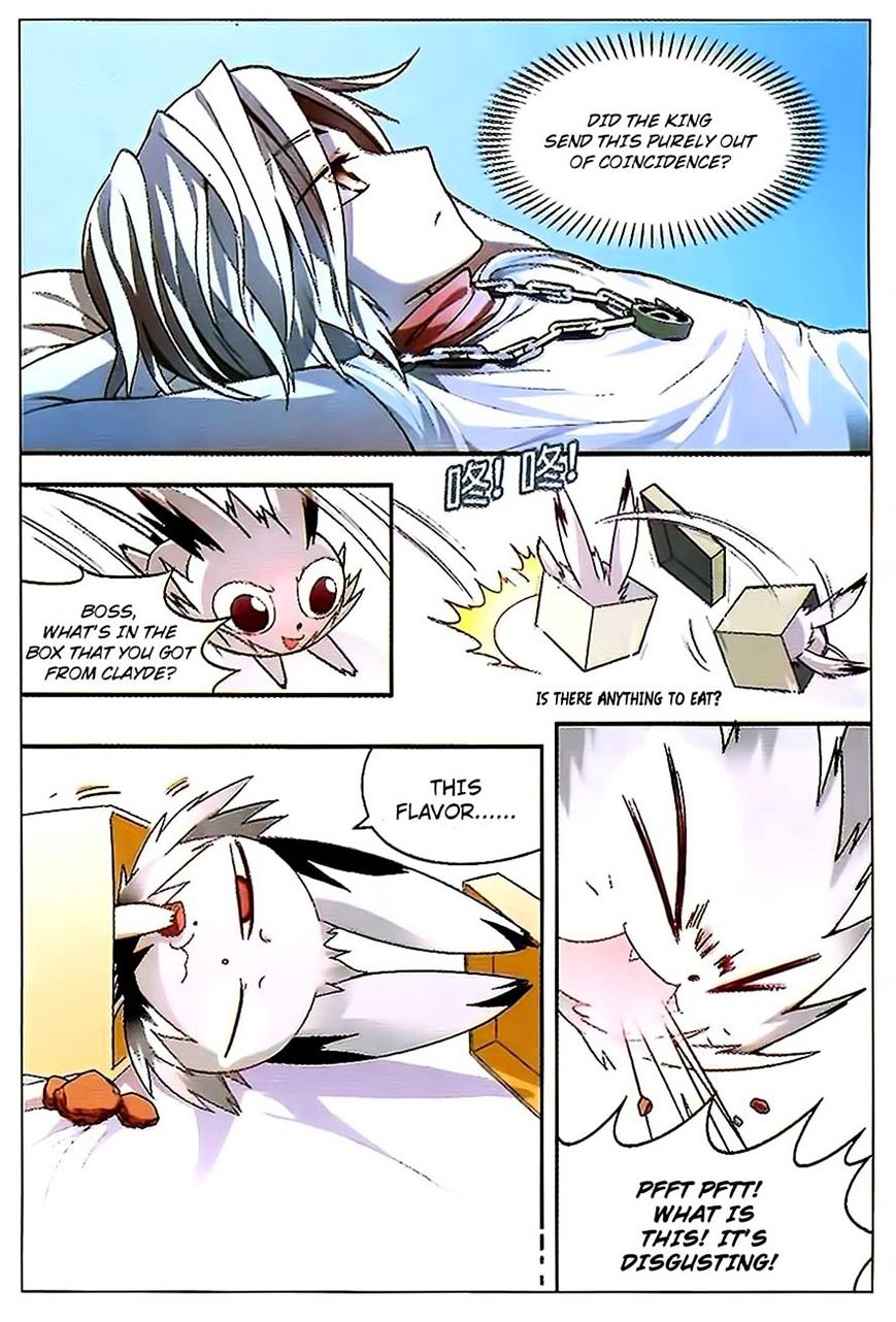 Panlong - Manhua Chapter 76 - page 7