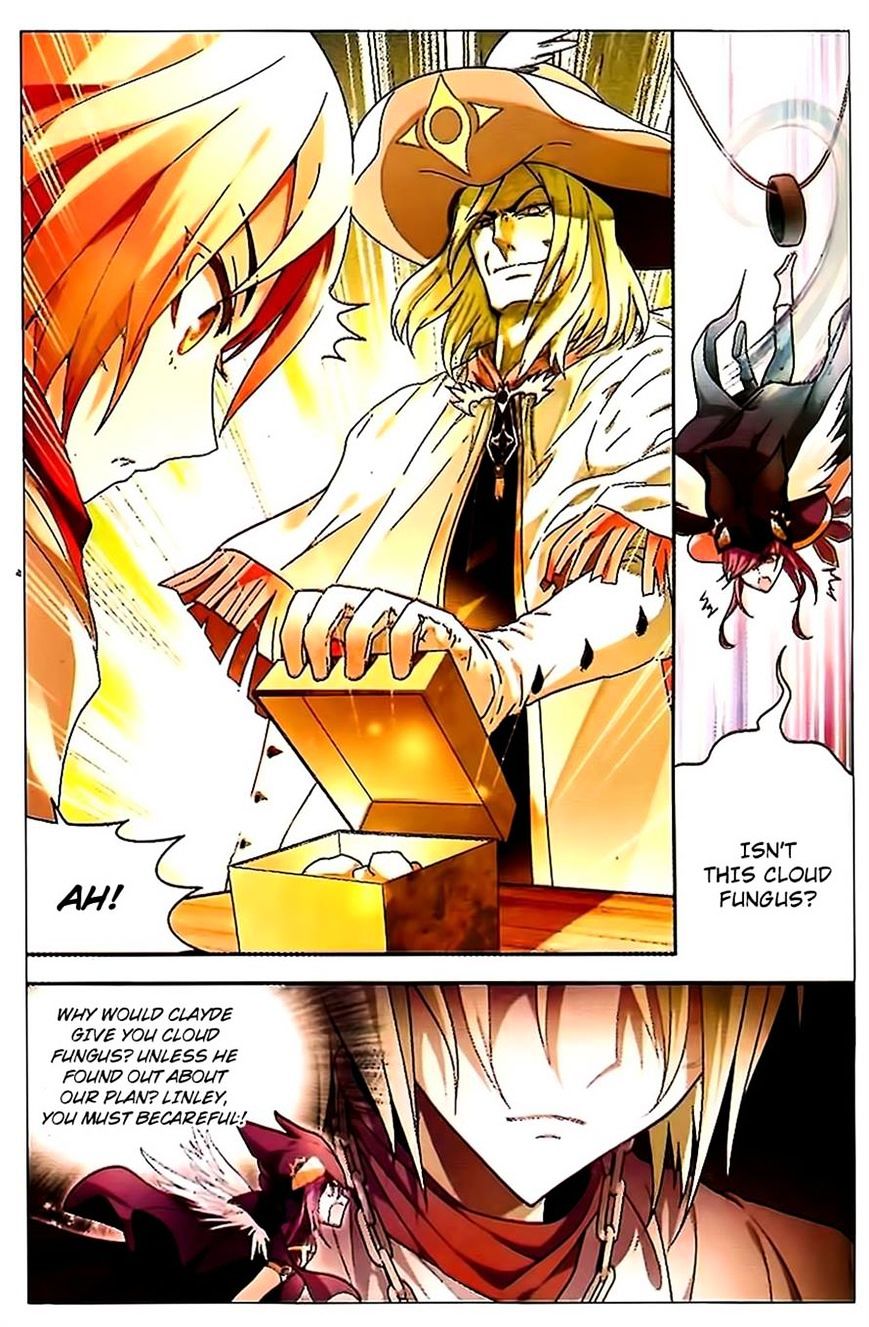 Panlong - Manhua Chapter 76 - page 9