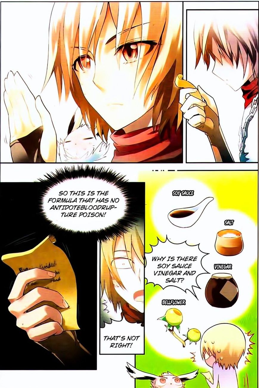 Panlong - Manhua Chapter 75 - page 3