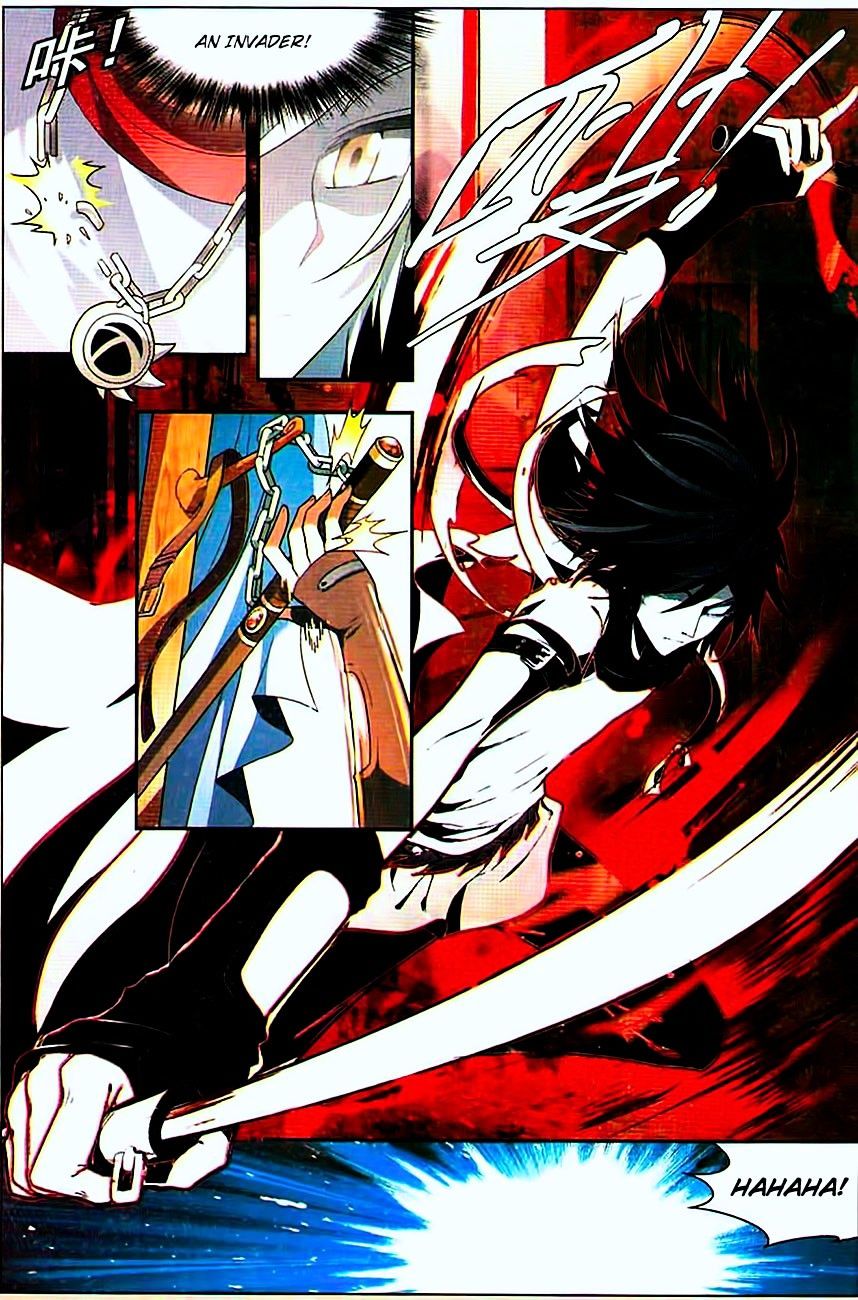 Panlong - Manhua Chapter 74 - page 10