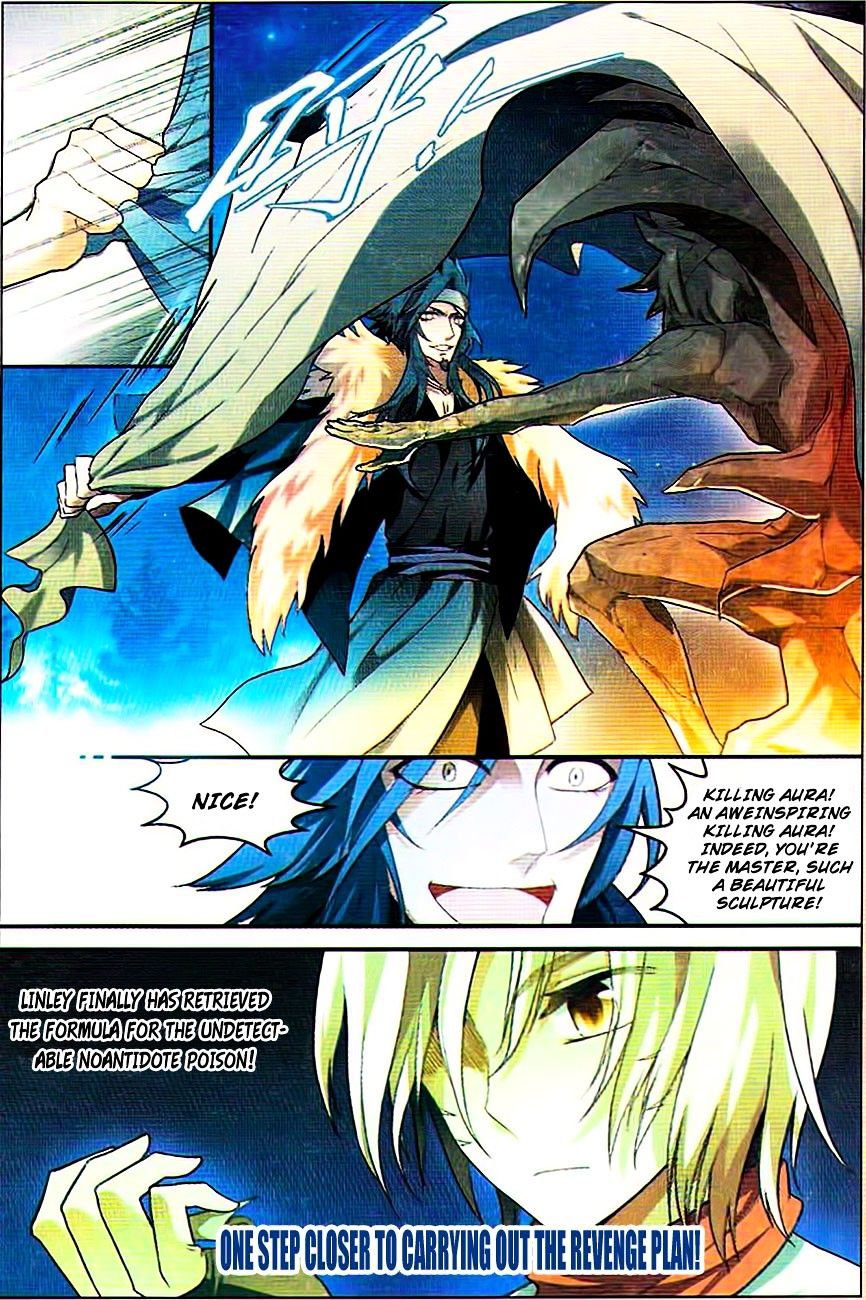 Panlong - Manhua Chapter 74 - page 15