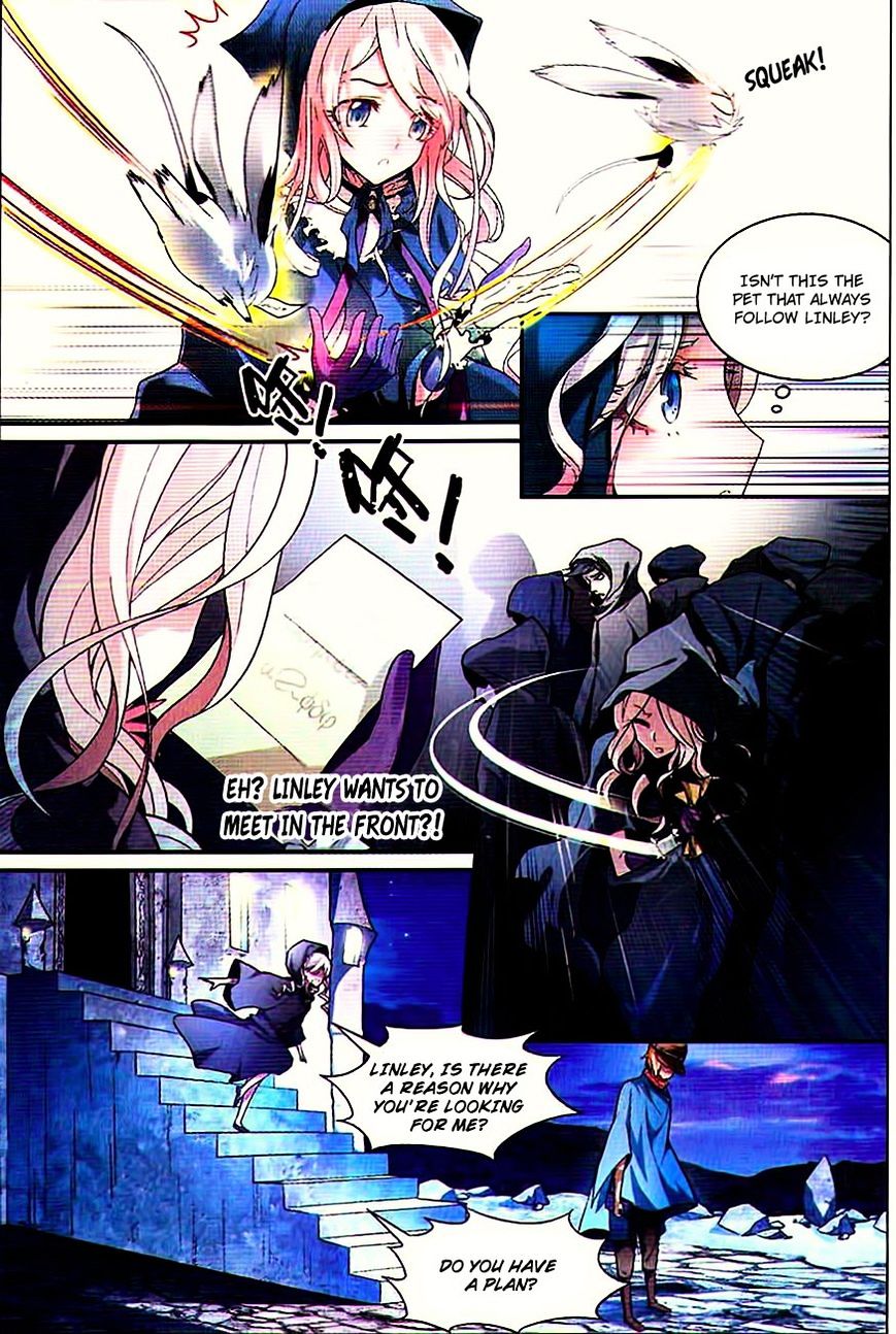 Panlong - Manhua Chapter 74 - page 6