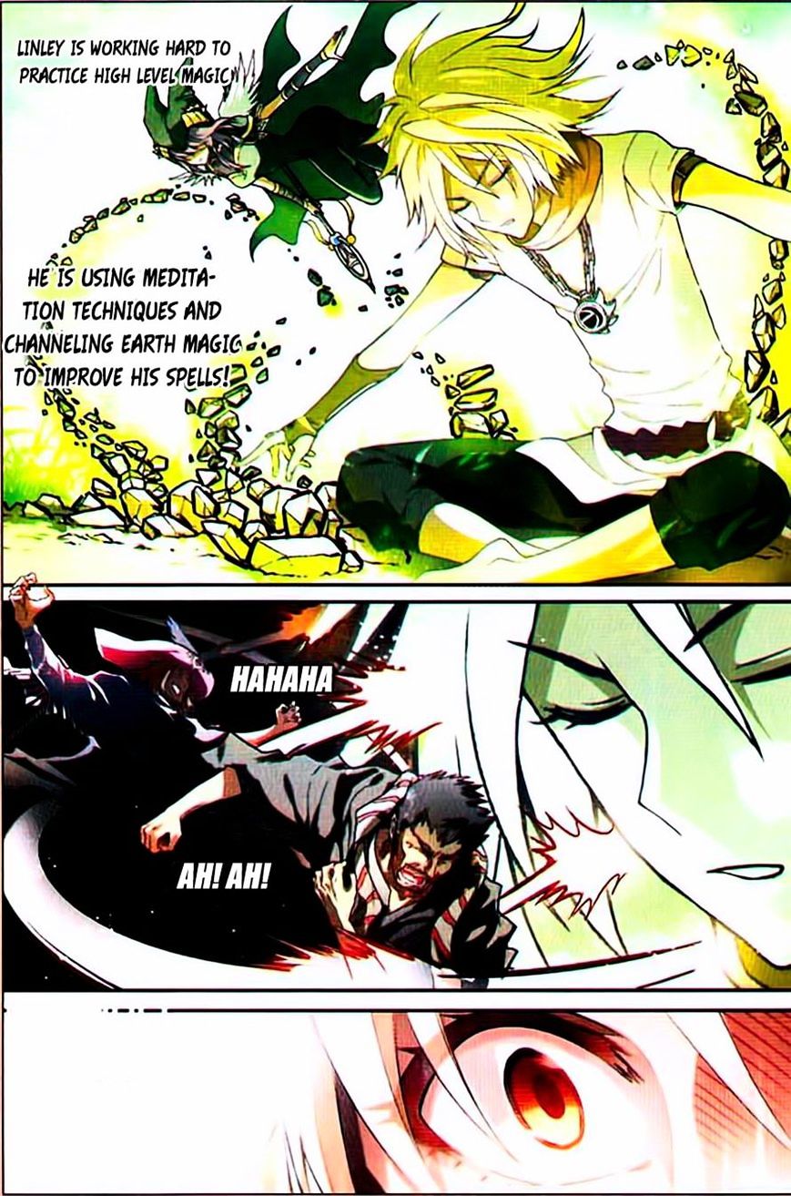 Panlong - Manhua Chapter 73 - page 1