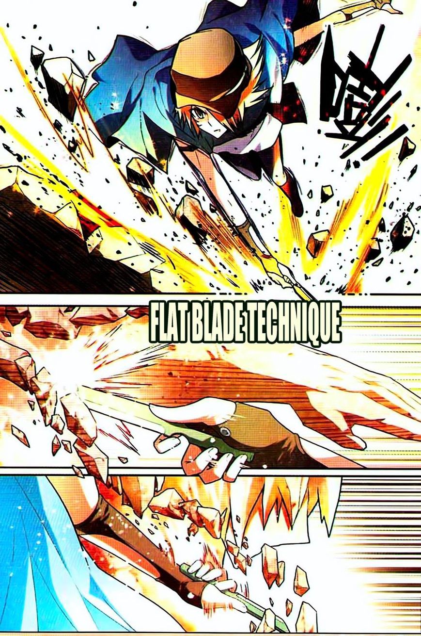 Panlong - Manhua Chapter 73 - page 10