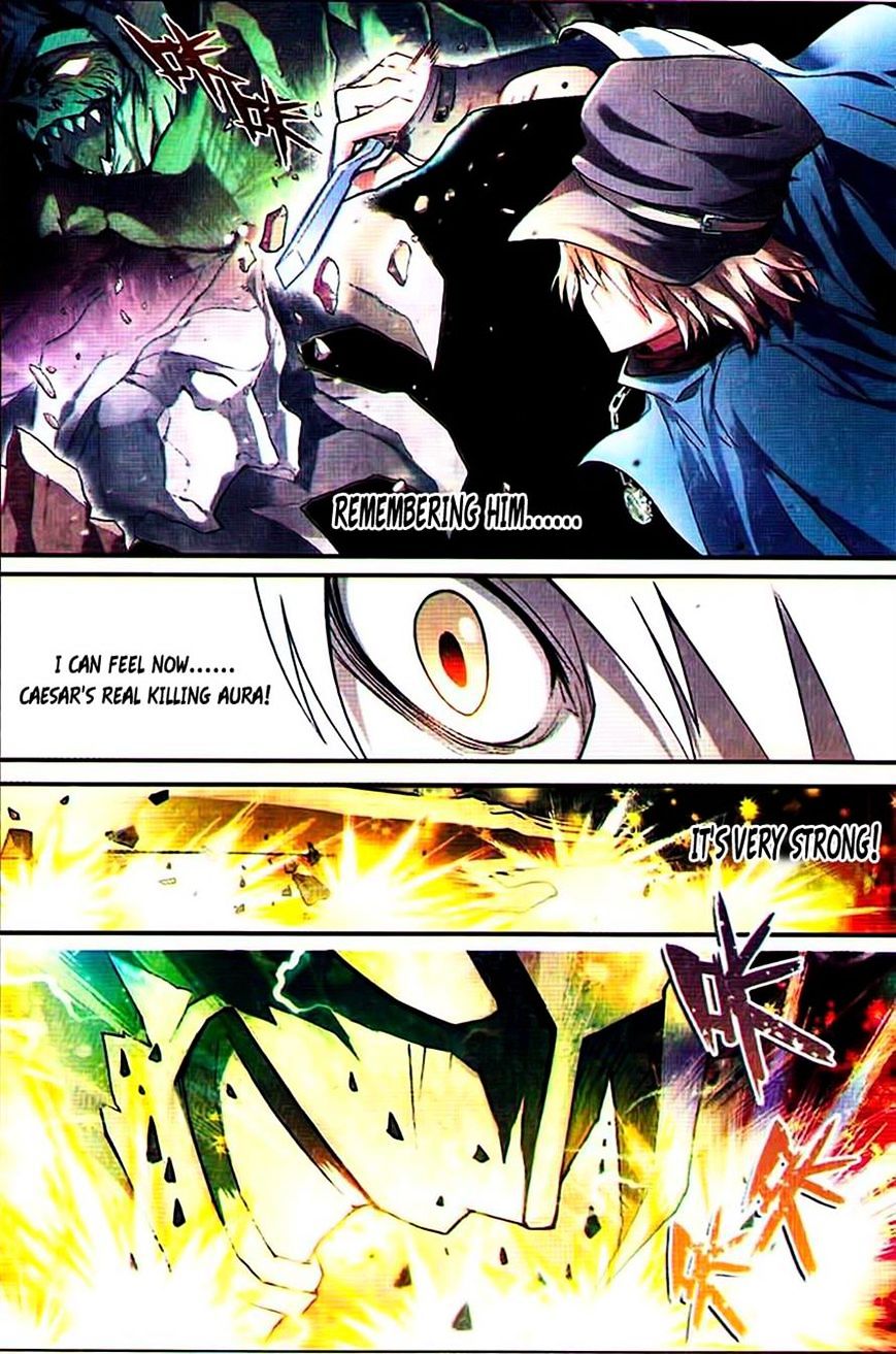 Panlong - Manhua Chapter 73 - page 11