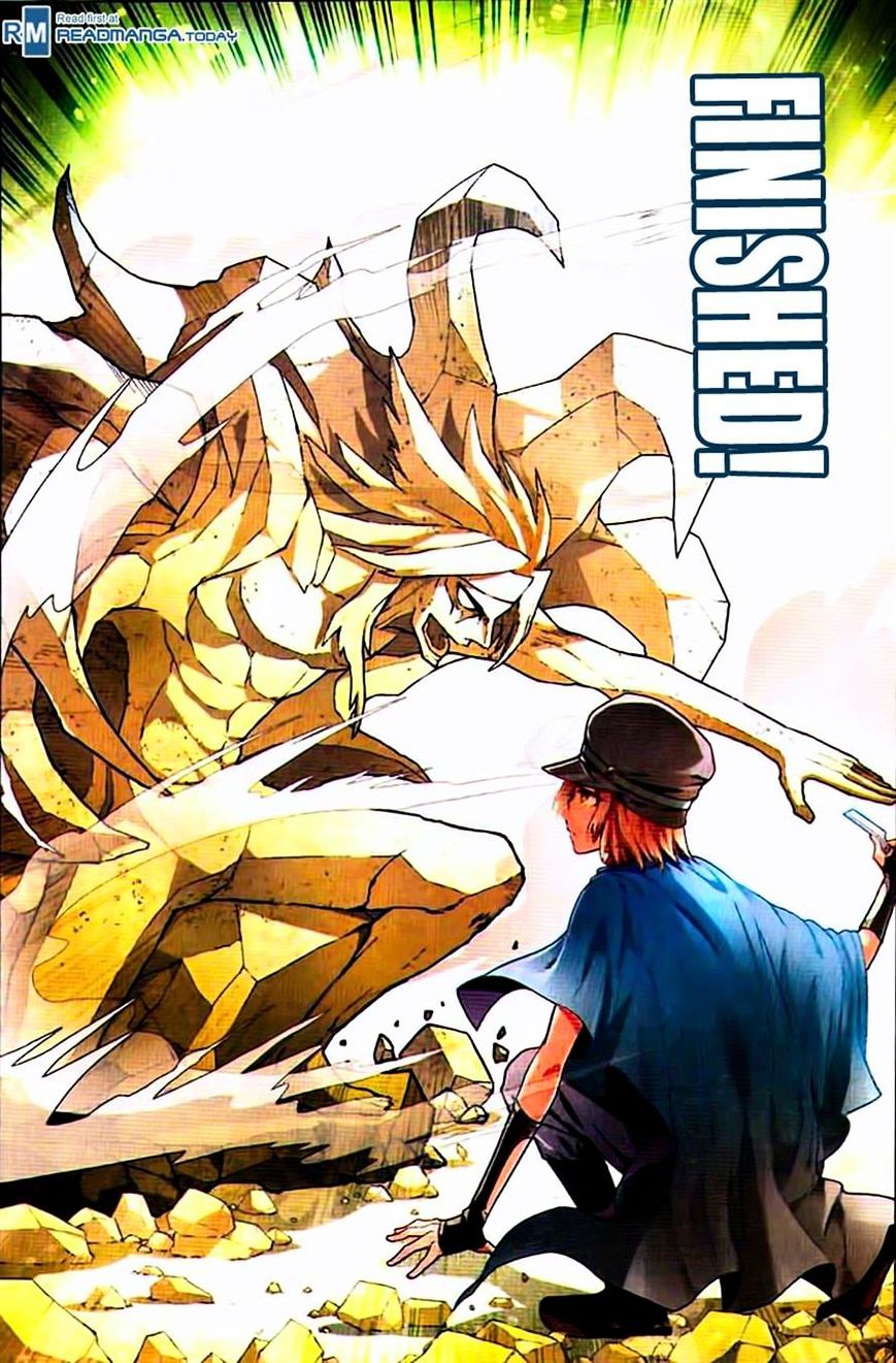 Panlong - Manhua Chapter 73 - page 12