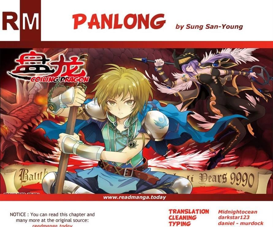 Panlong - Manhua Chapter 73 - page 16