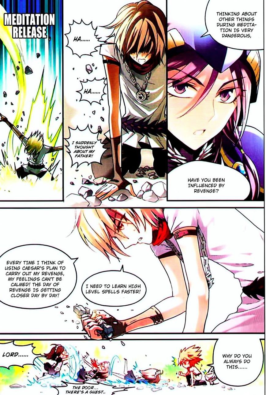 Panlong - Manhua Chapter 73 - page 3