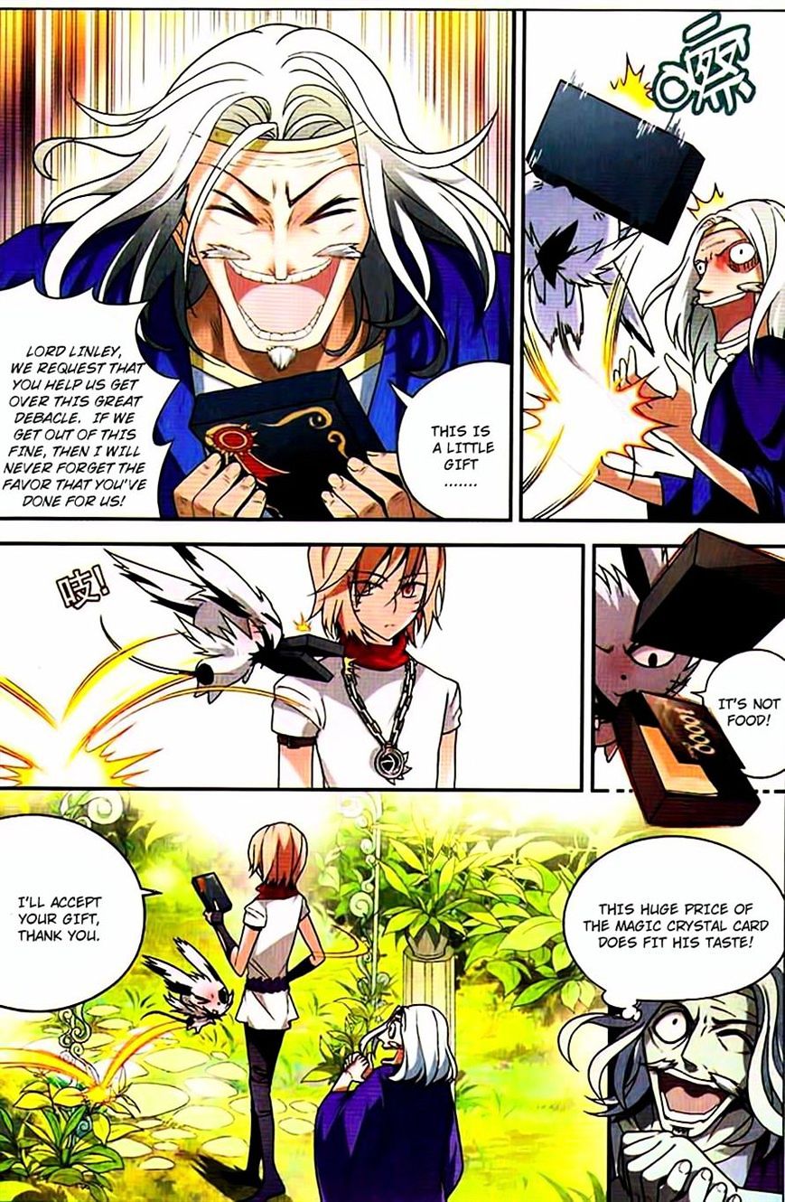Panlong - Manhua Chapter 73 - page 6
