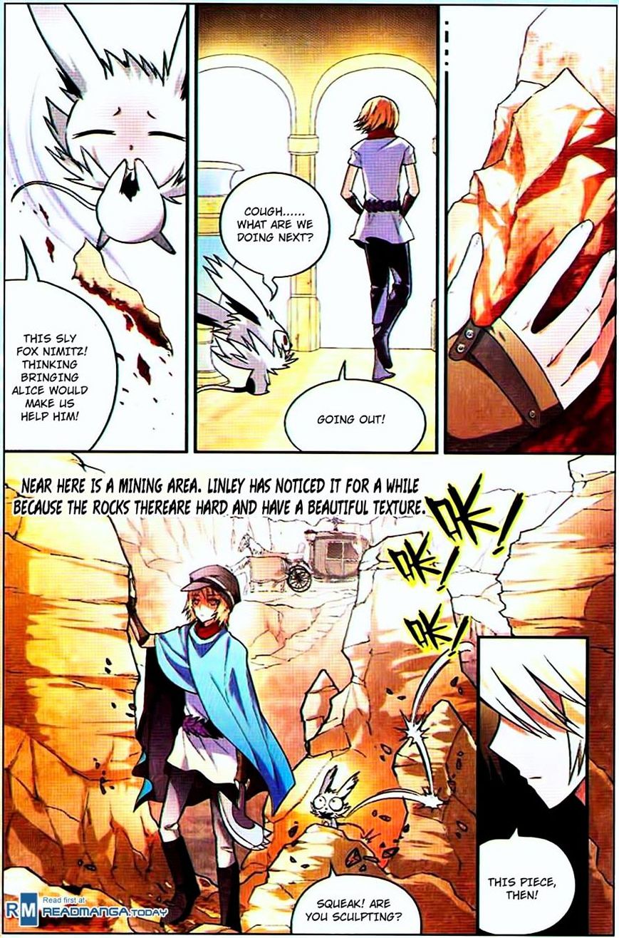 Panlong - Manhua Chapter 73 - page 8