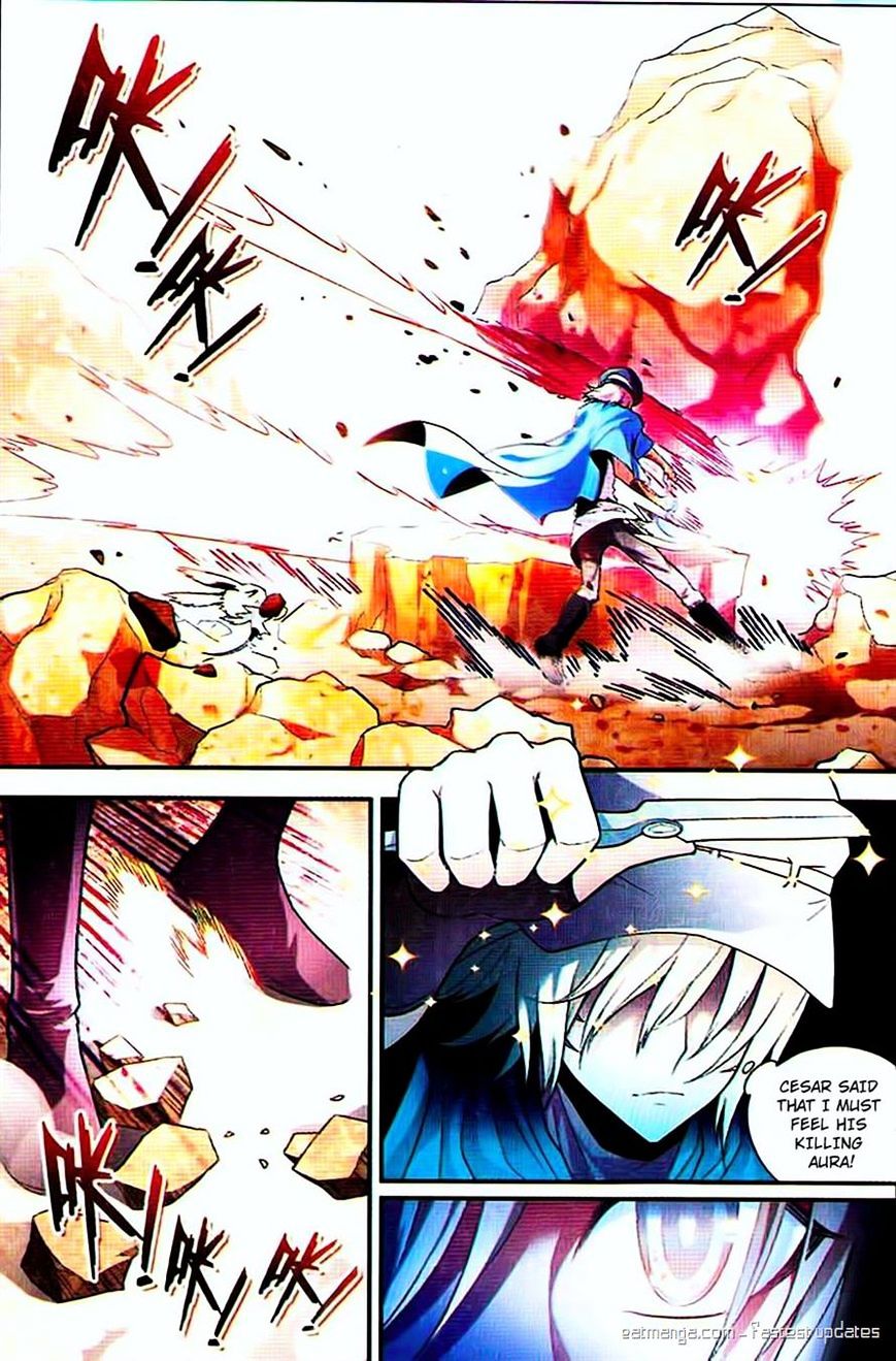 Panlong - Manhua Chapter 73 - page 9