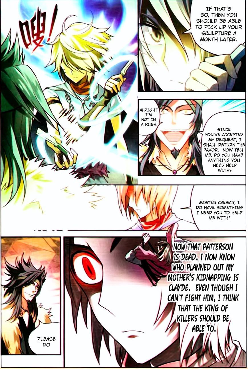 Panlong - Manhua Chapter 72 - page 10