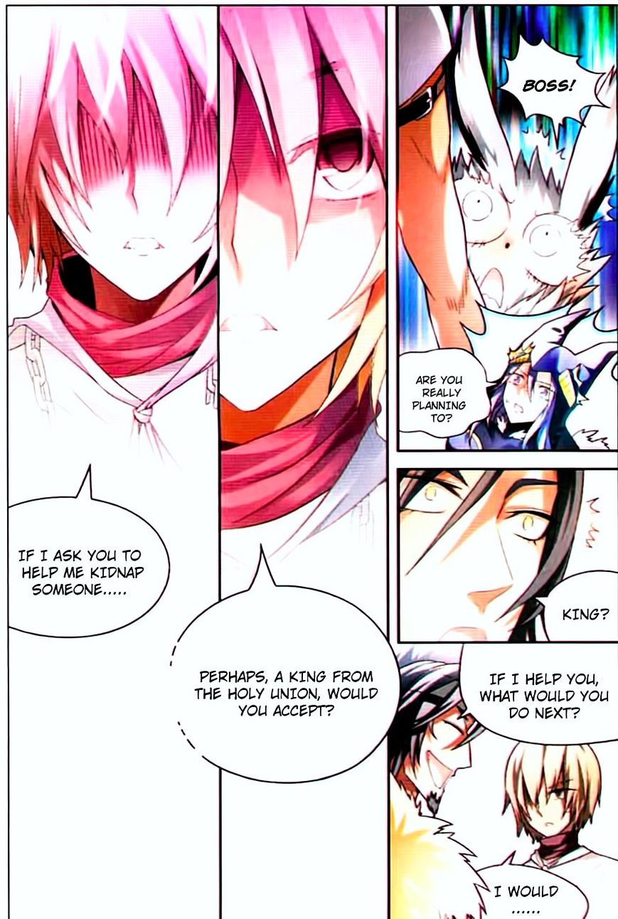 Panlong - Manhua Chapter 72 - page 11