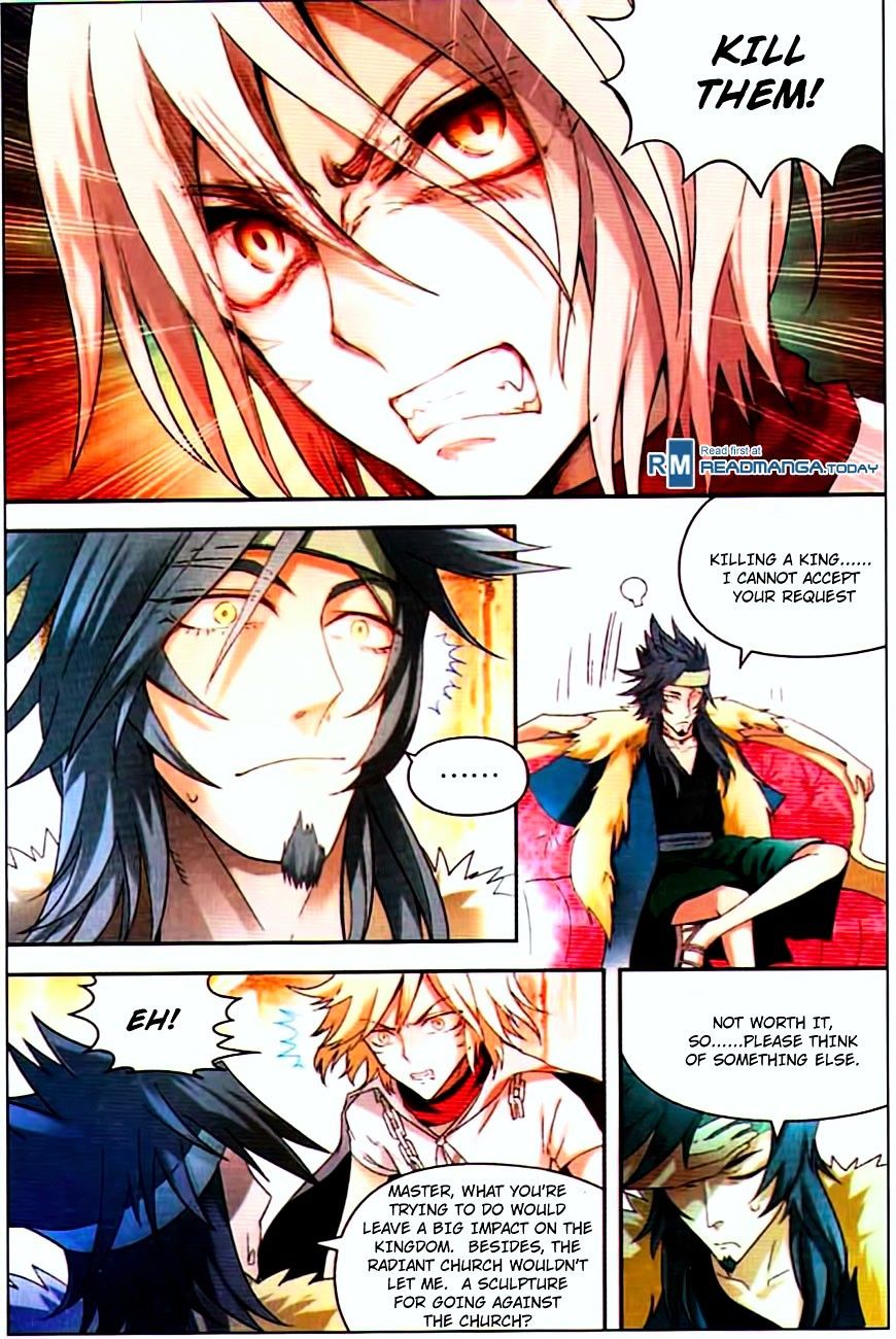 Panlong - Manhua Chapter 72 - page 12
