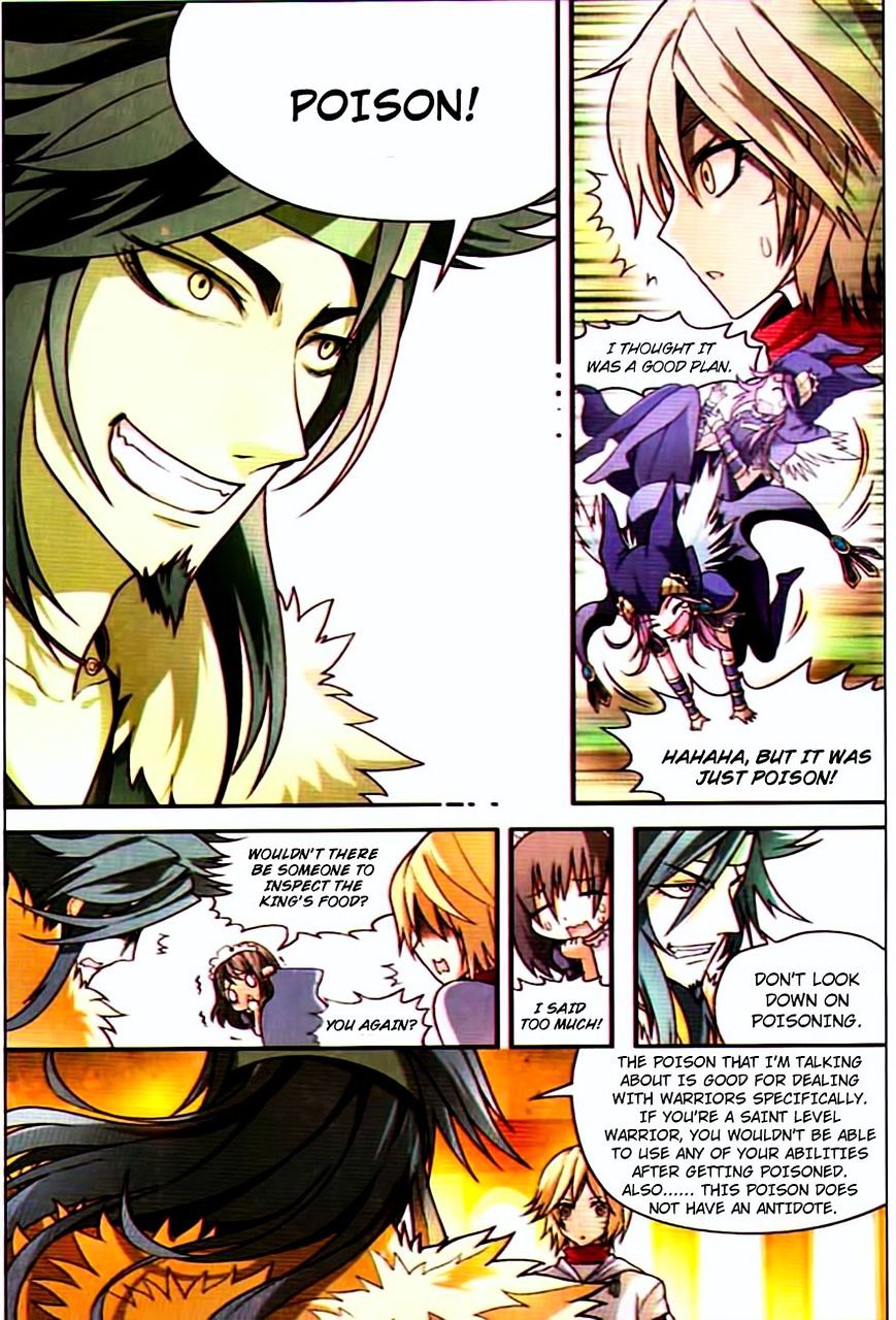 Panlong - Manhua Chapter 72 - page 14