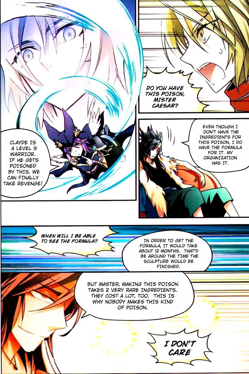 Panlong - Manhua Chapter 72 - page 15