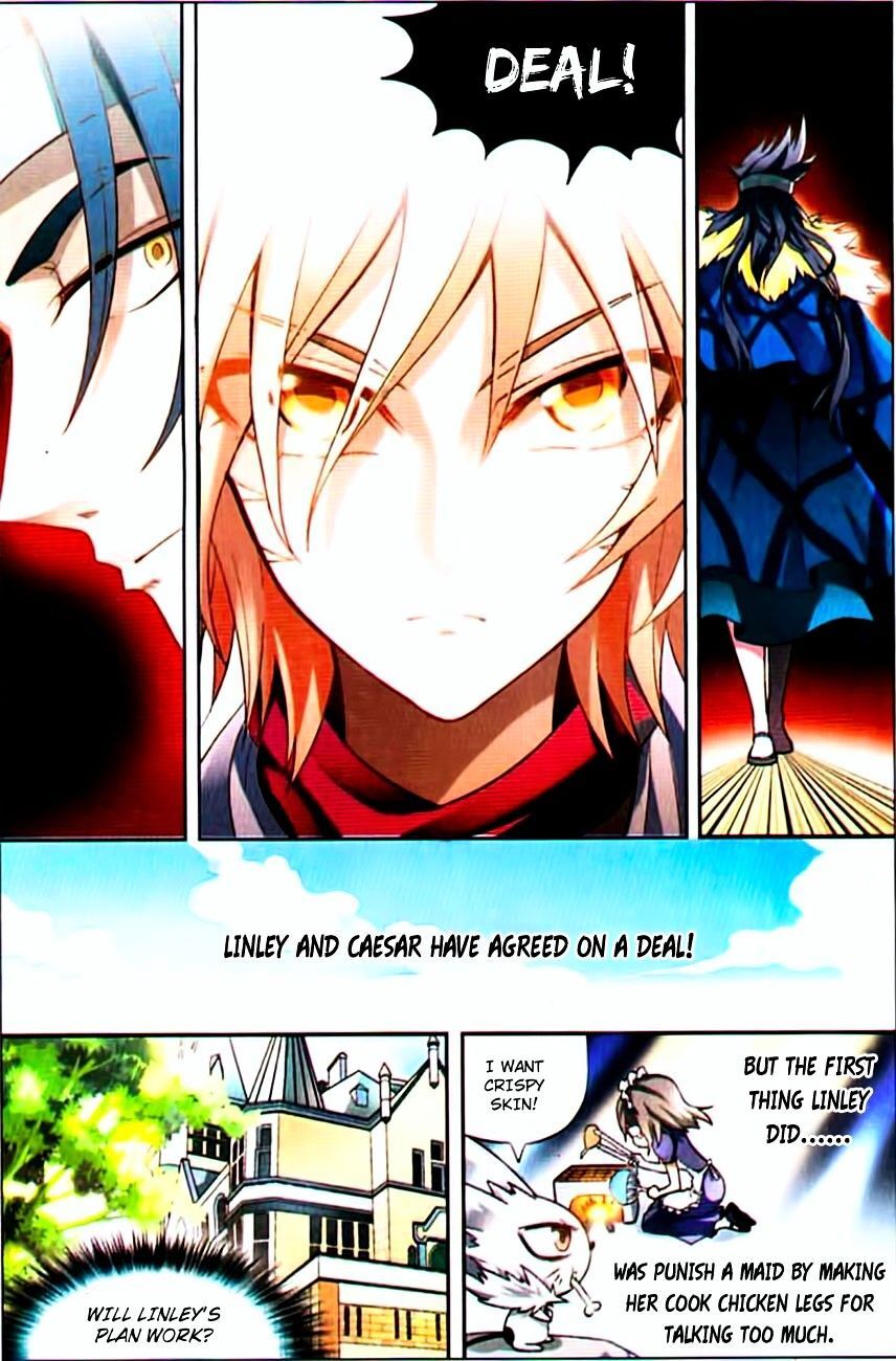 Panlong - Manhua Chapter 72 - page 17
