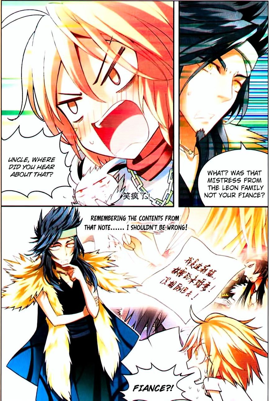 Panlong - Manhua Chapter 72 - page 2