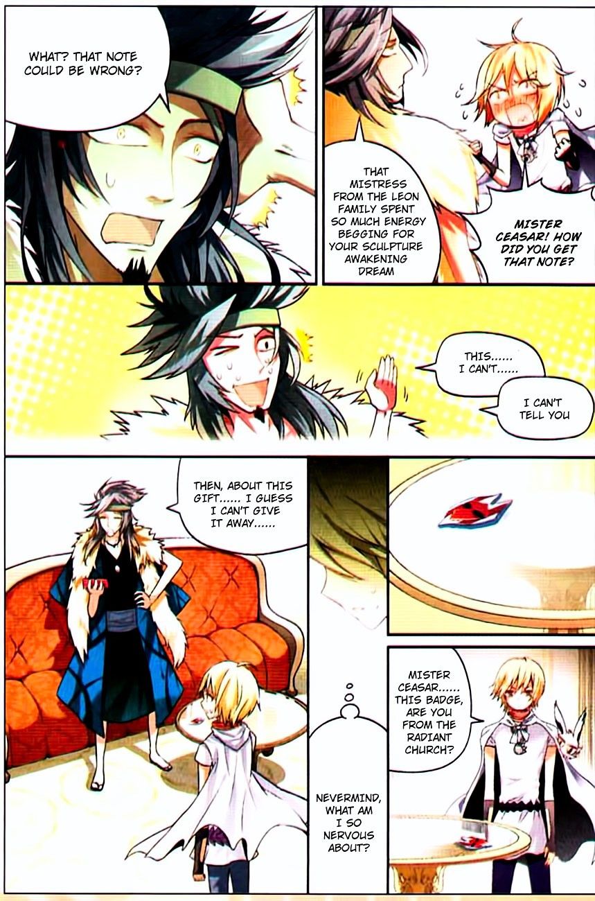 Panlong - Manhua Chapter 72 - page 3