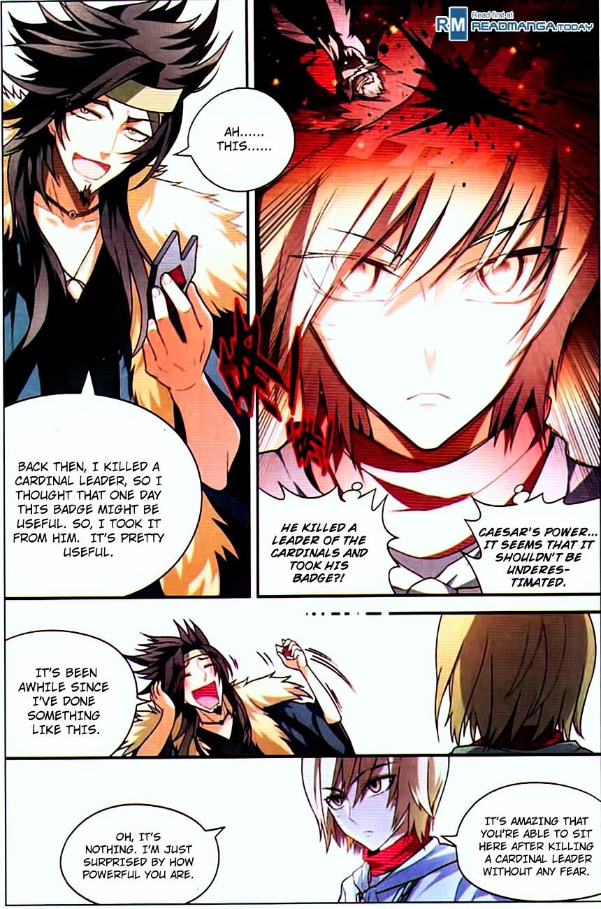 Panlong - Manhua Chapter 72 - page 4