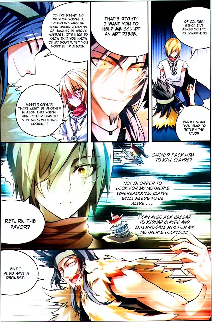 Panlong - Manhua Chapter 72 - page 5