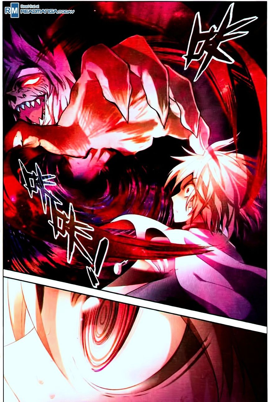 Panlong - Manhua Chapter 72 - page 8