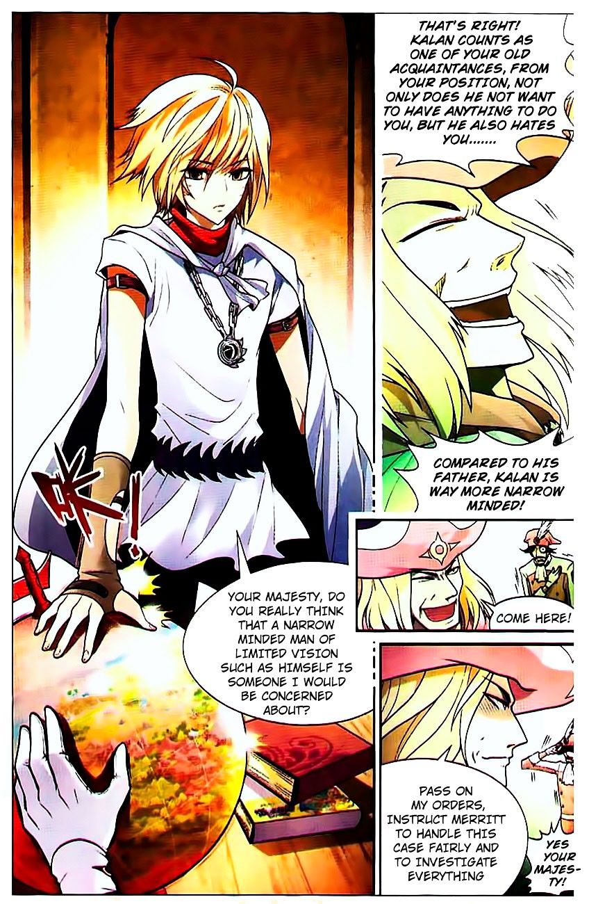Panlong - Manhua Chapter 71 - page 11