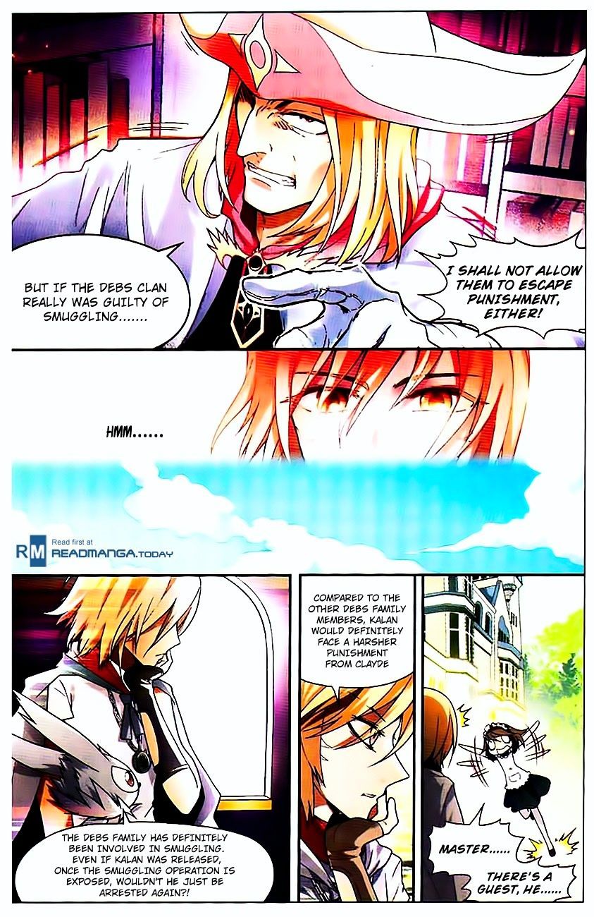 Panlong - Manhua Chapter 71 - page 12