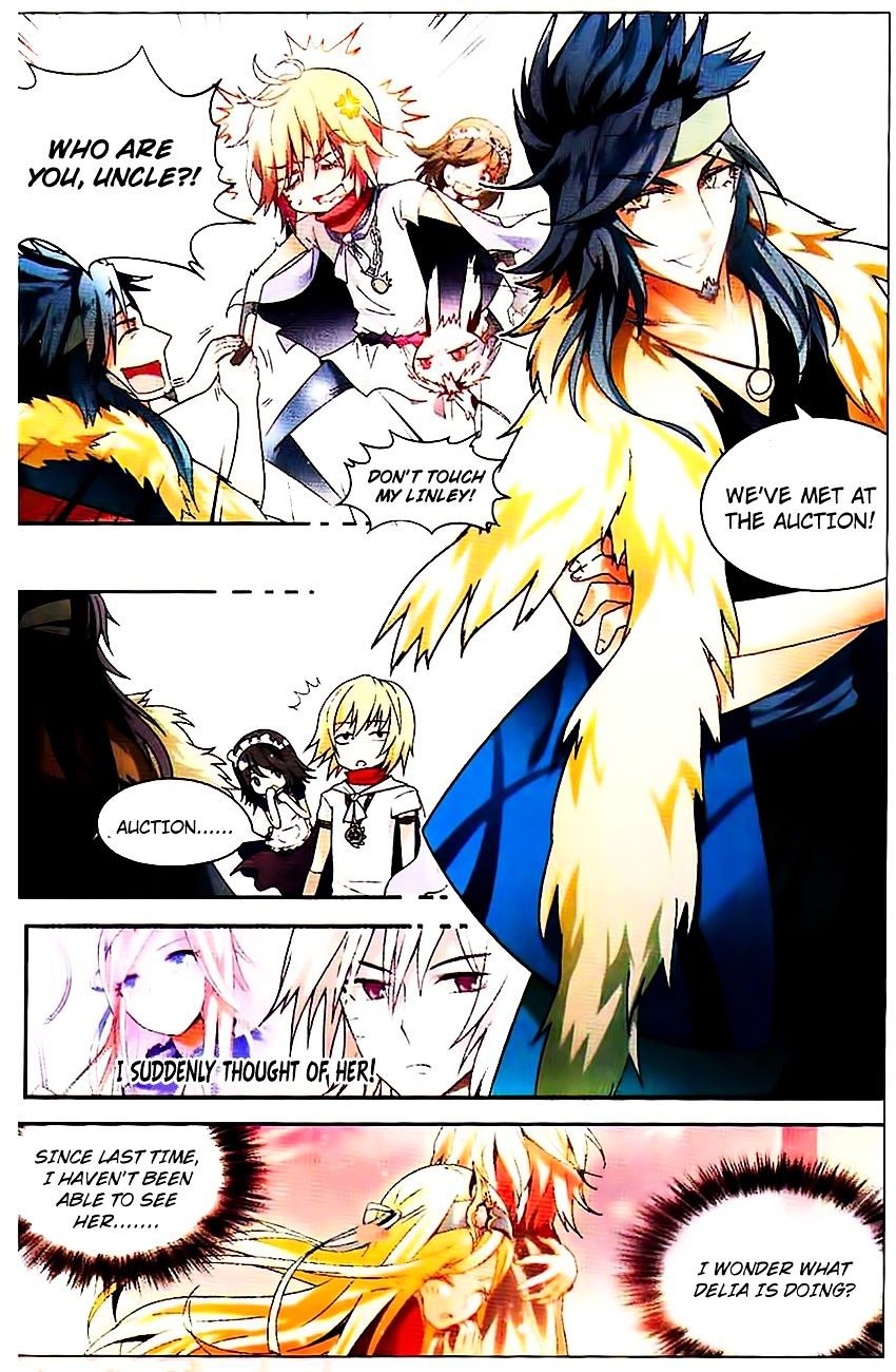 Panlong - Manhua Chapter 71 - page 14