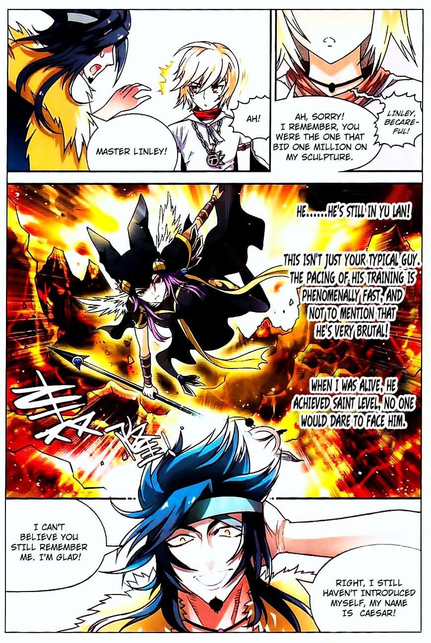Panlong - Manhua Chapter 71 - page 15