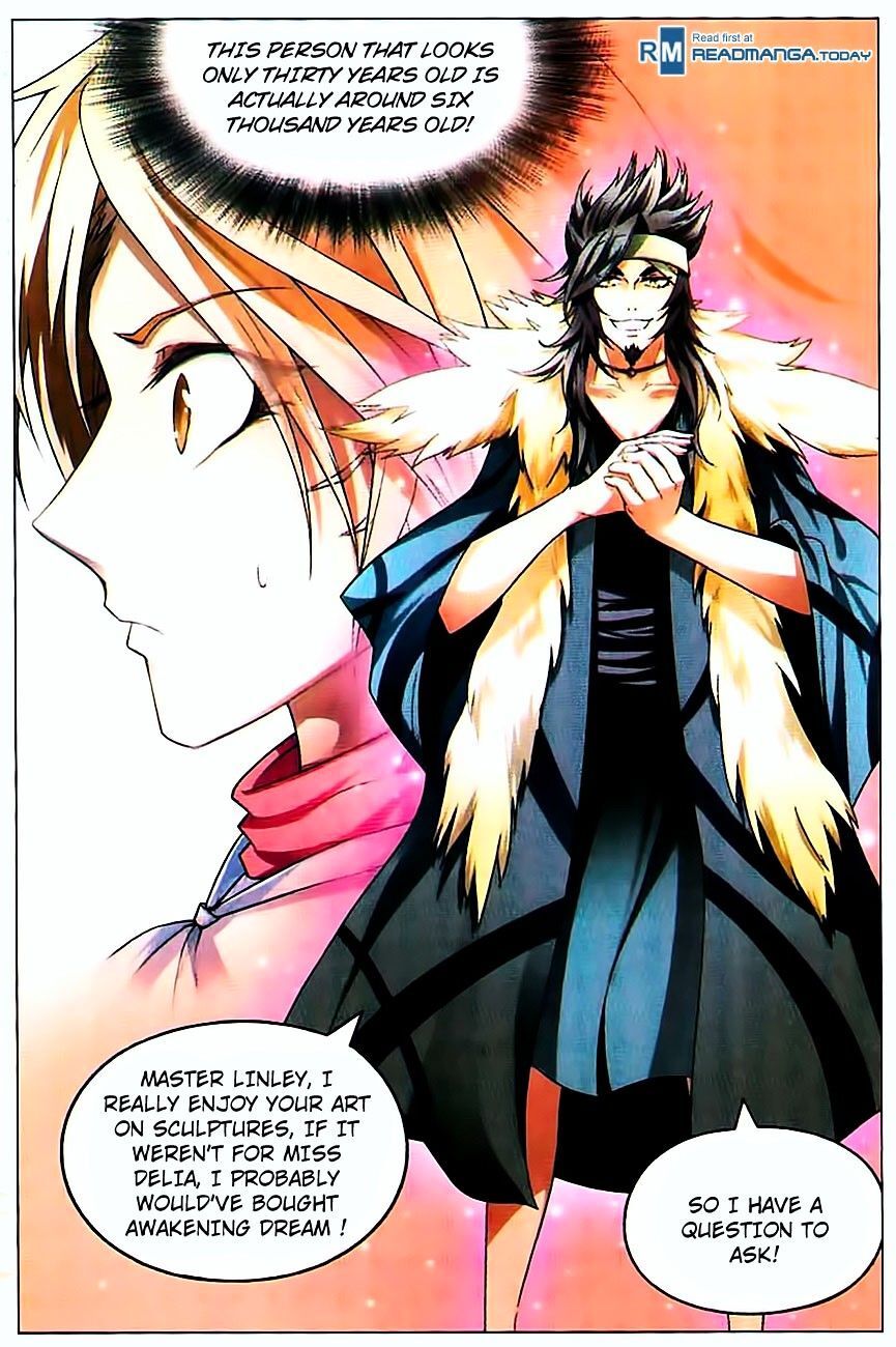Panlong - Manhua Chapter 71 - page 16