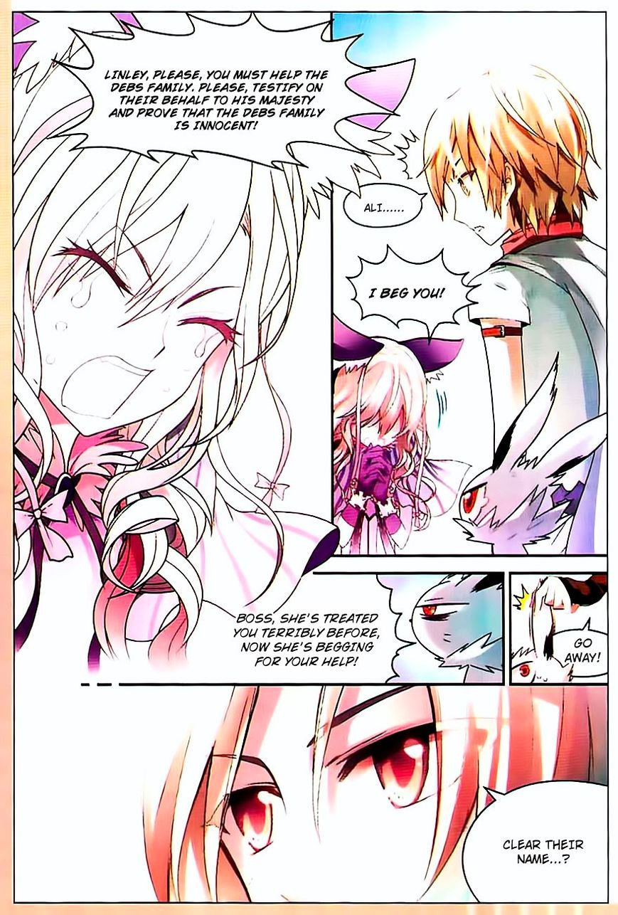 Panlong - Manhua Chapter 71 - page 2