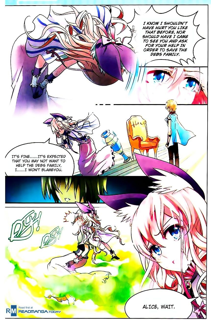 Panlong - Manhua Chapter 71 - page 4