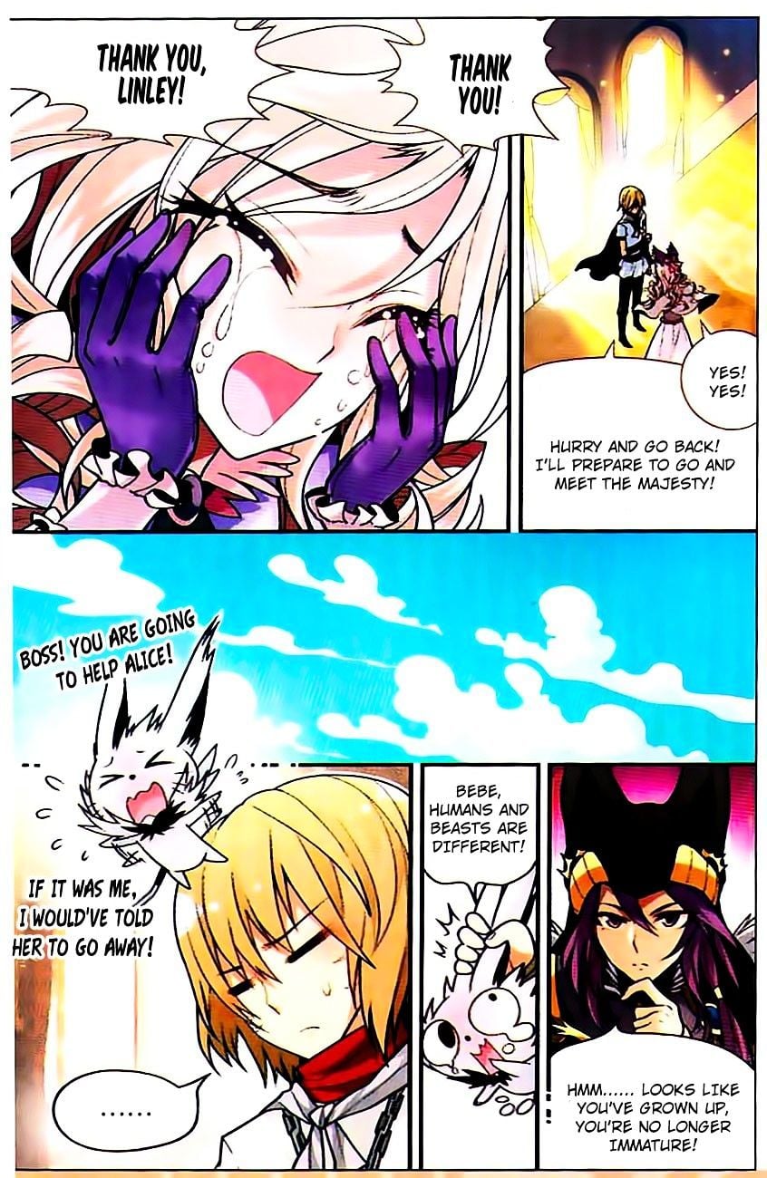 Panlong - Manhua Chapter 71 - page 6