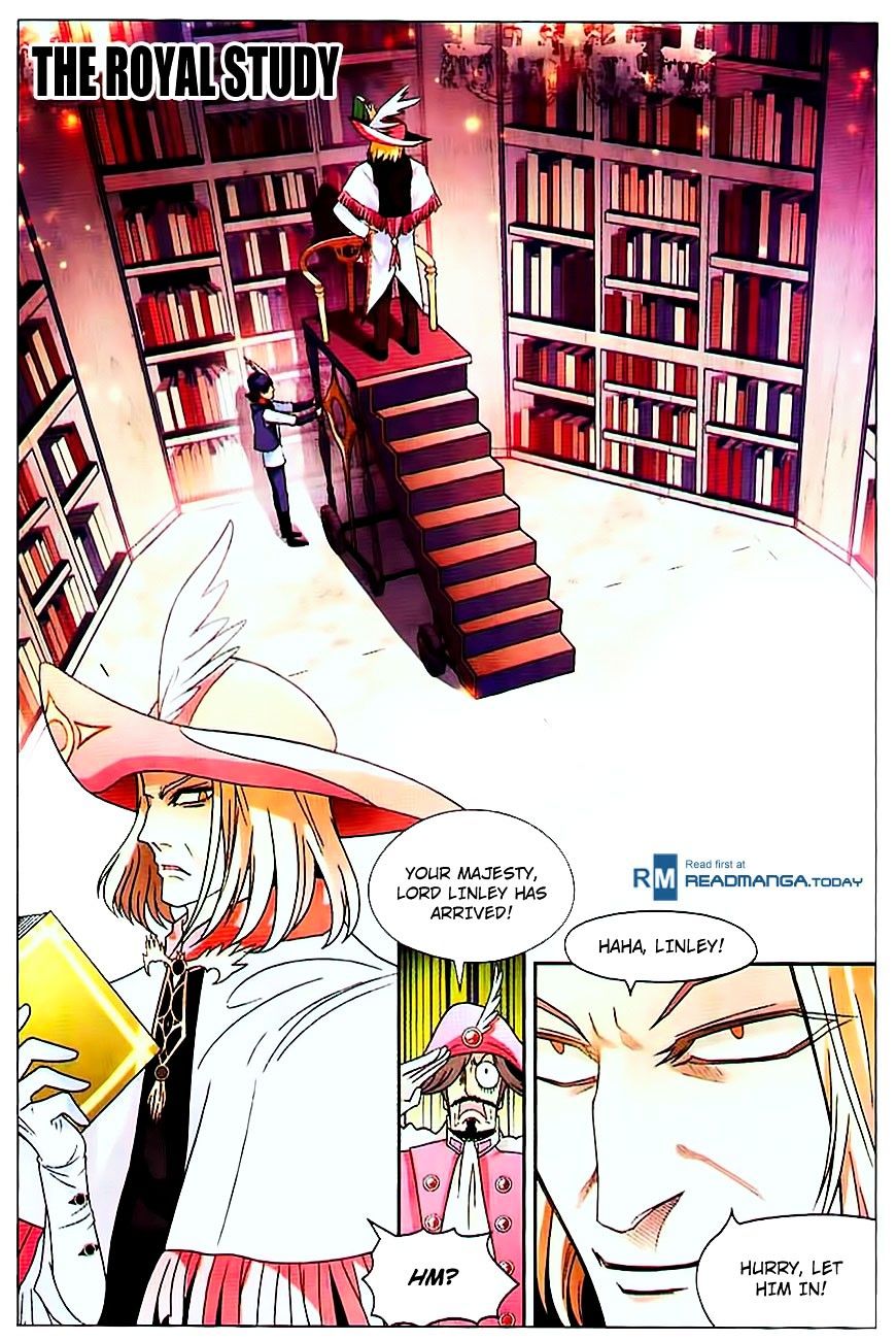 Panlong - Manhua Chapter 71 - page 8
