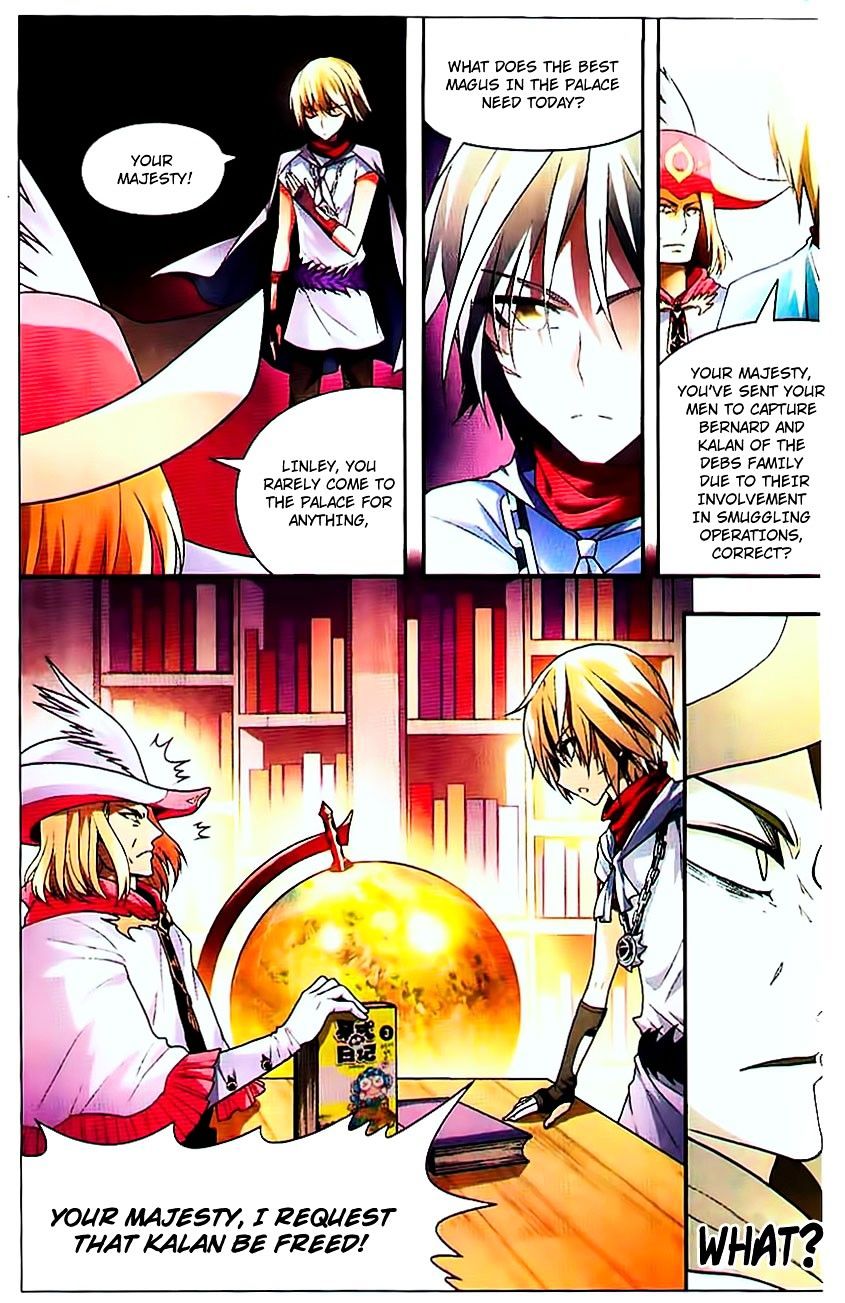 Panlong - Manhua Chapter 71 - page 9