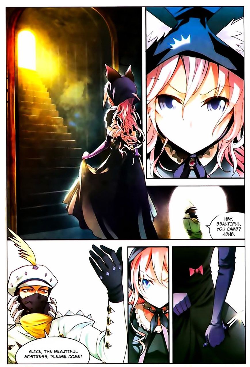 Panlong - Manhua Chapter 70 - page 1