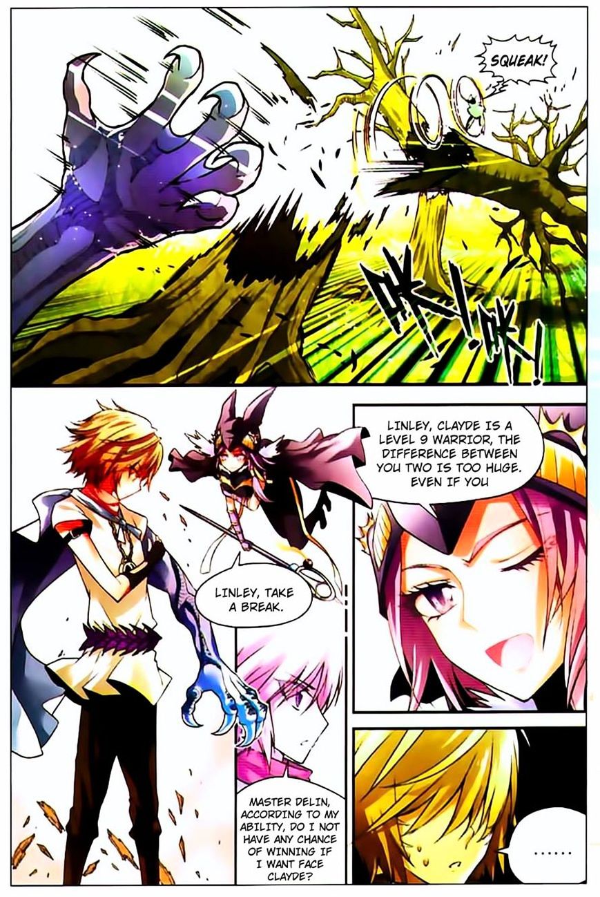 Panlong - Manhua Chapter 70 - page 13