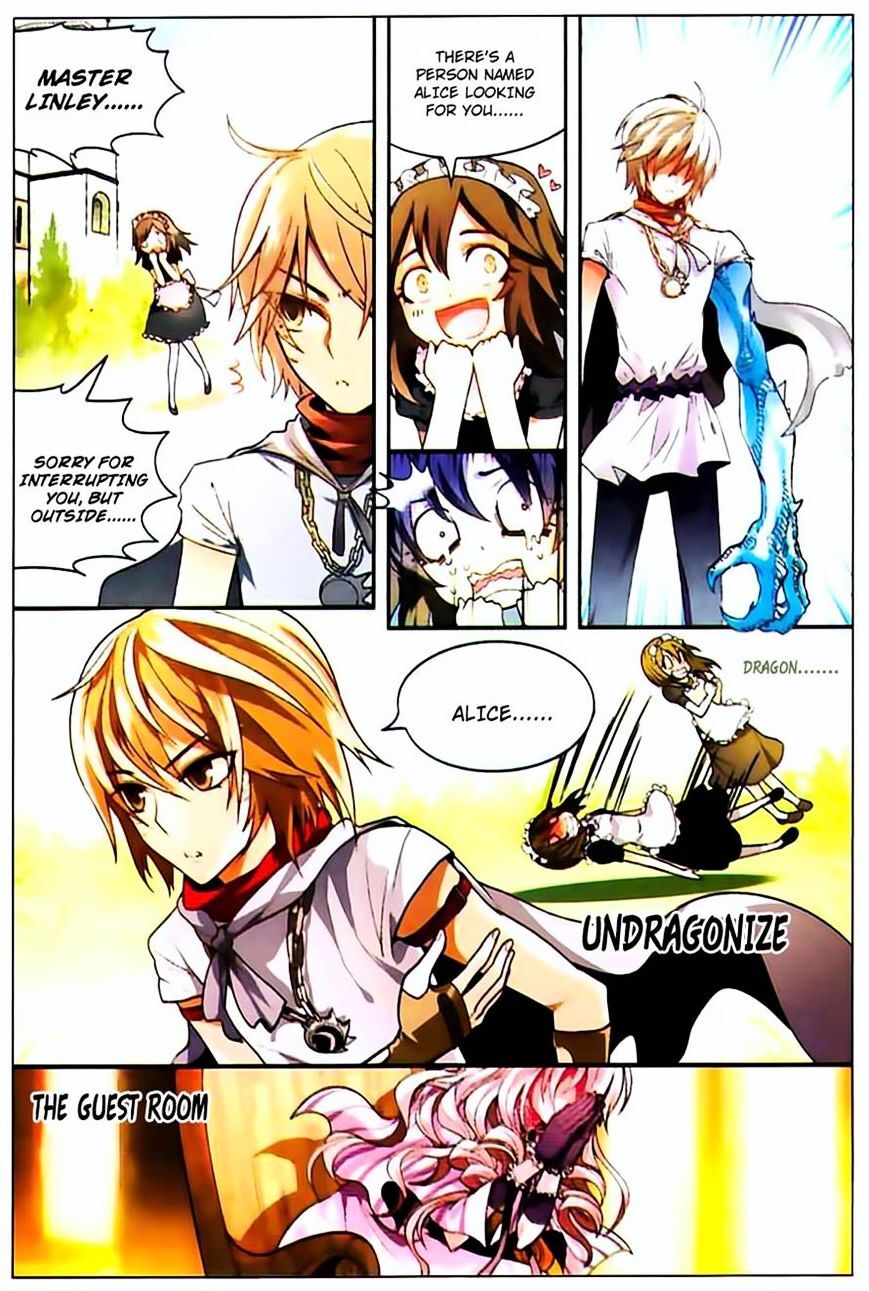 Panlong - Manhua Chapter 70 - page 14