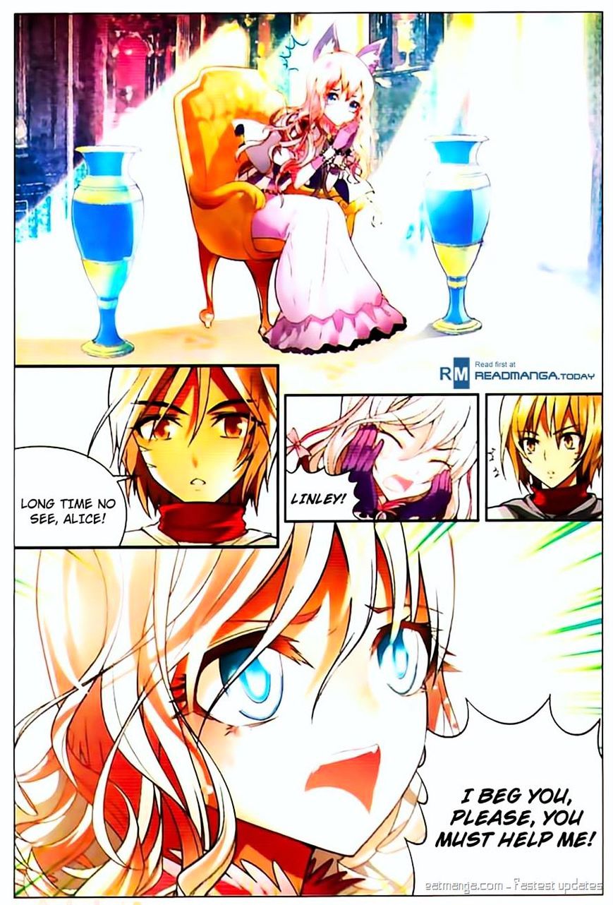 Panlong - Manhua Chapter 70 - page 15