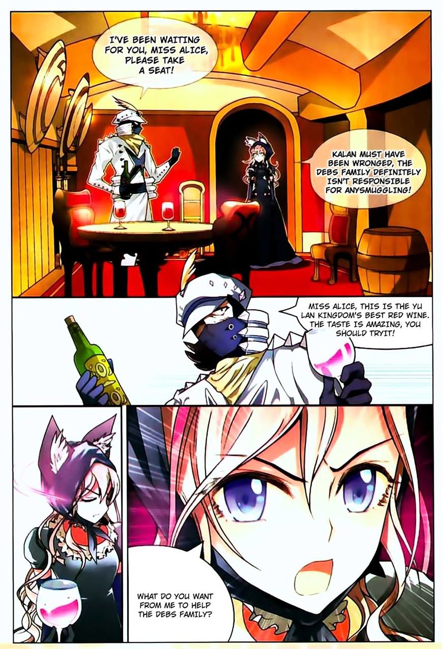 Panlong - Manhua Chapter 70 - page 3